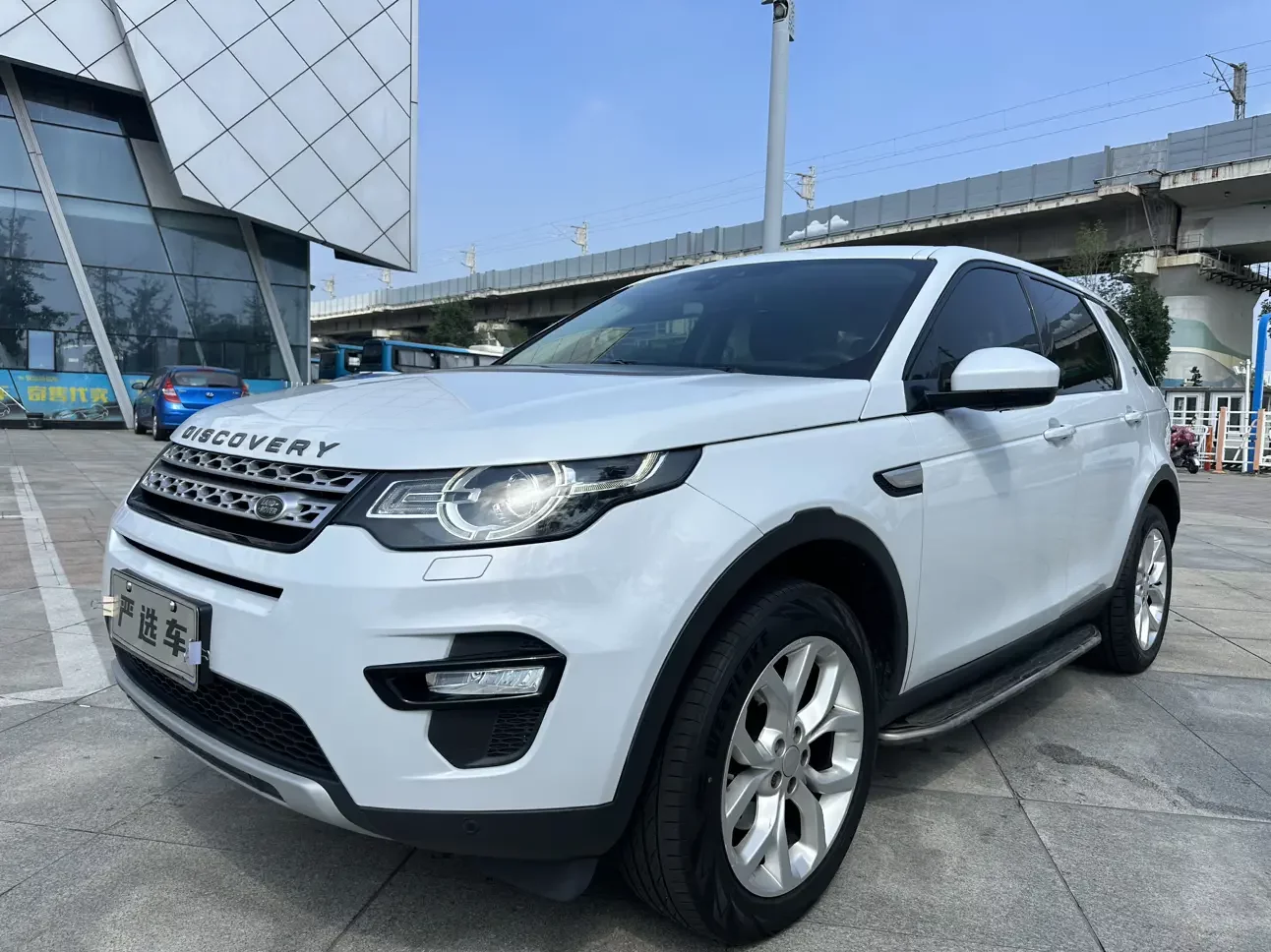 Land Rover Discover the magic