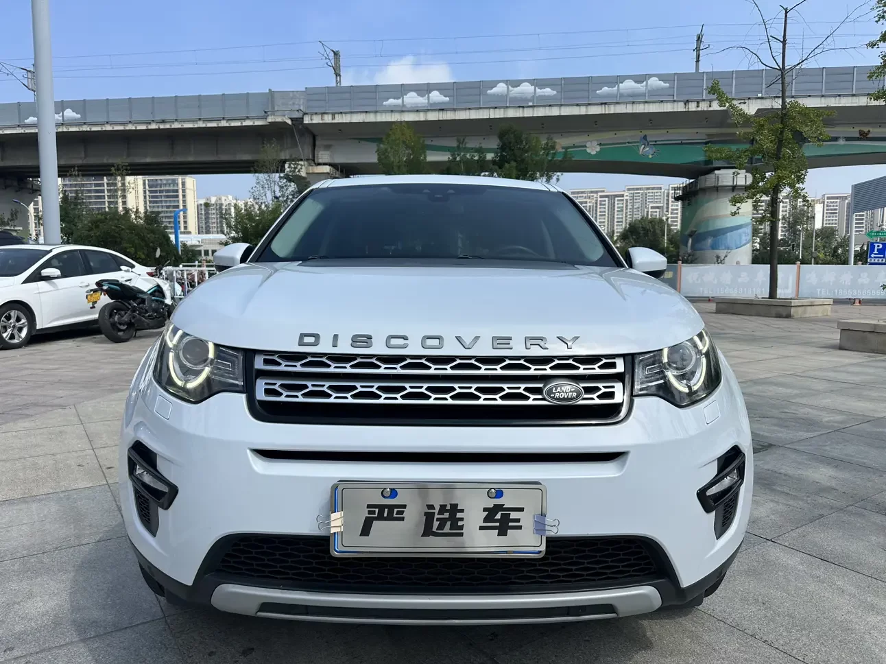 Land Rover Discover the magic