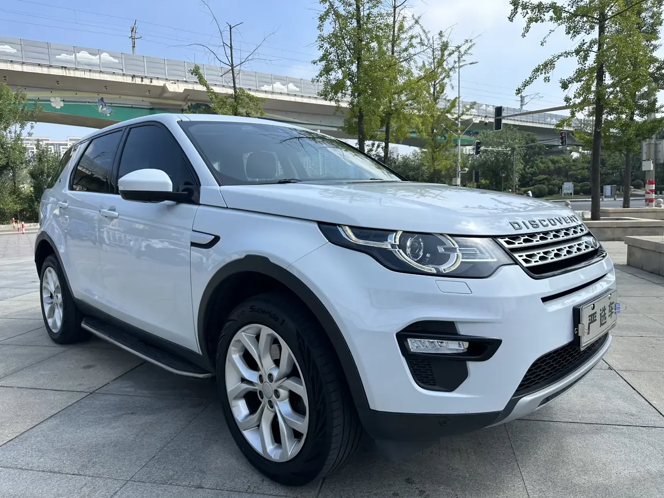 Land Rover Discover the magic