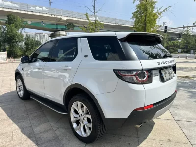 Land Rover Discover the magic