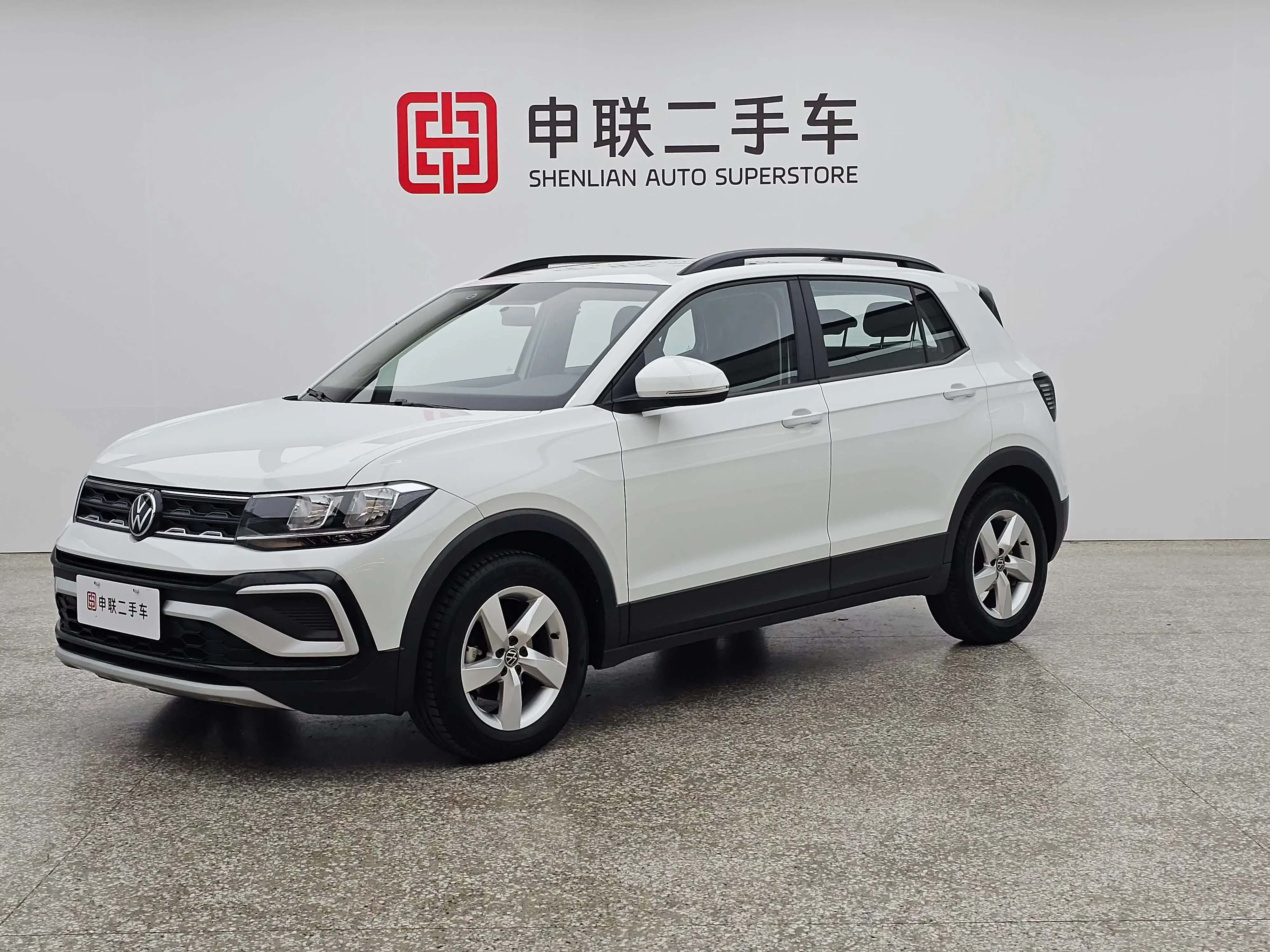 Volkswagen Tu Kai