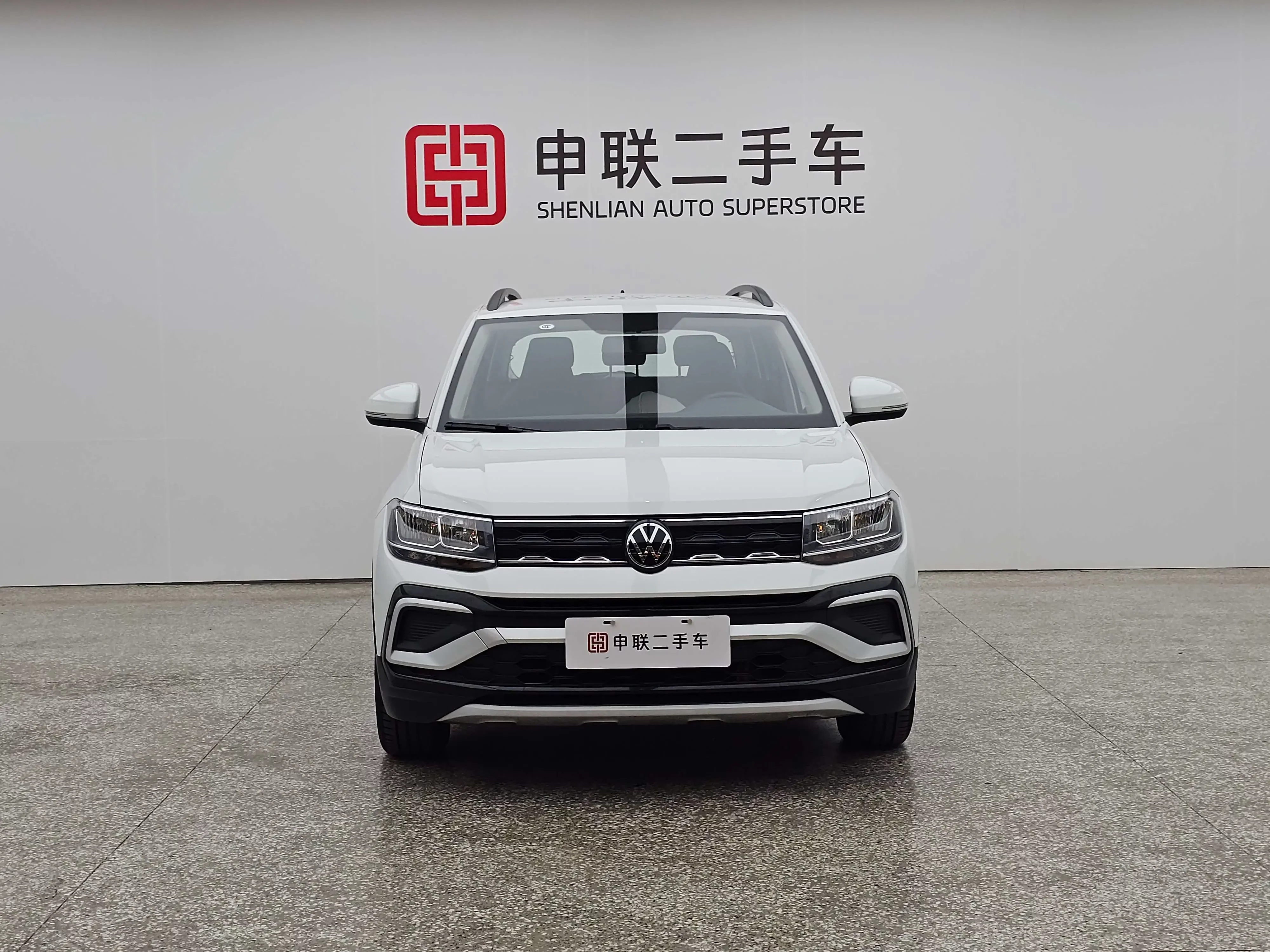 Volkswagen Tu Kai