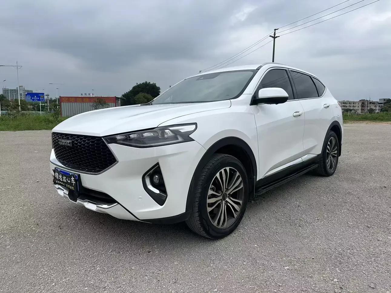 Haval F7