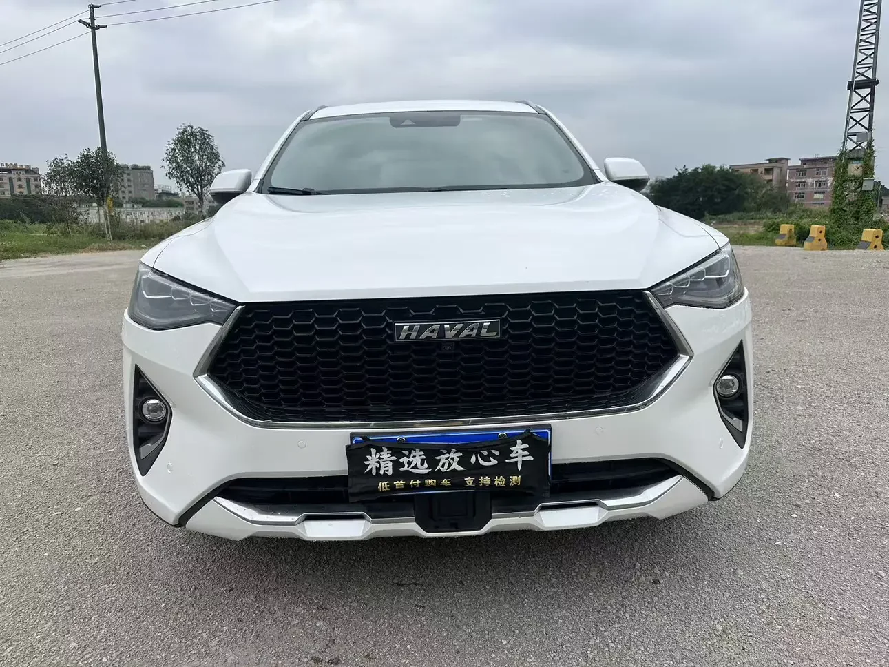 Haval F7