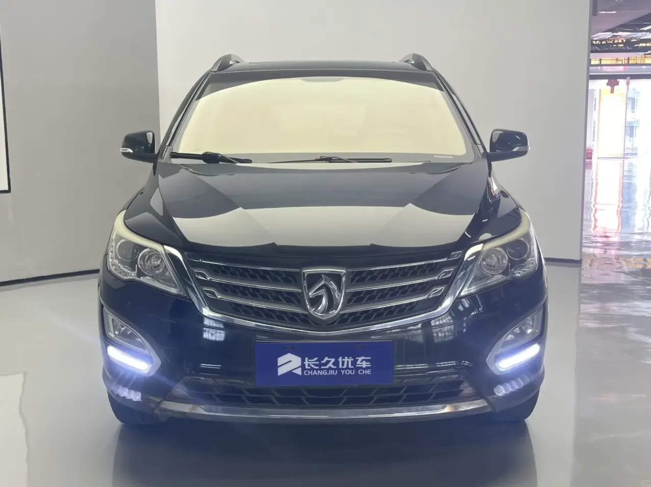 Baojun 560