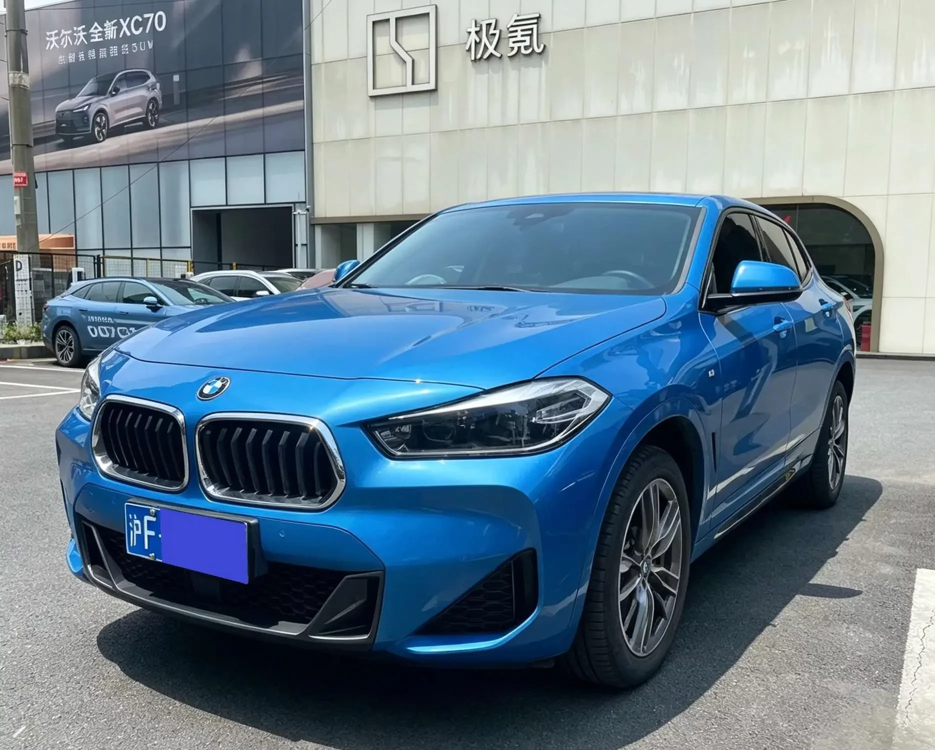 BMW X2