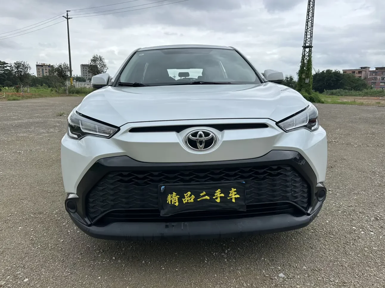 catalog-car-2