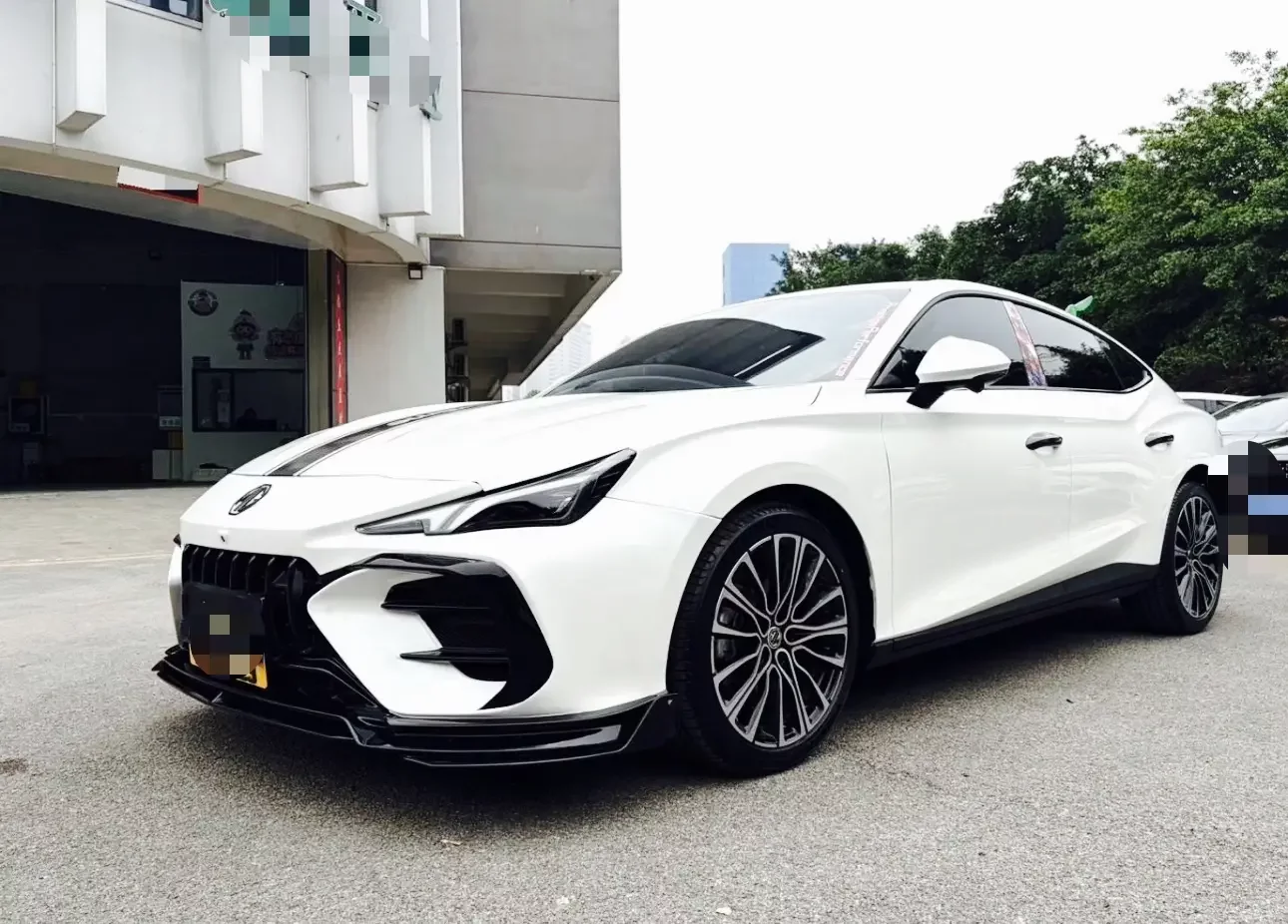 MG 7