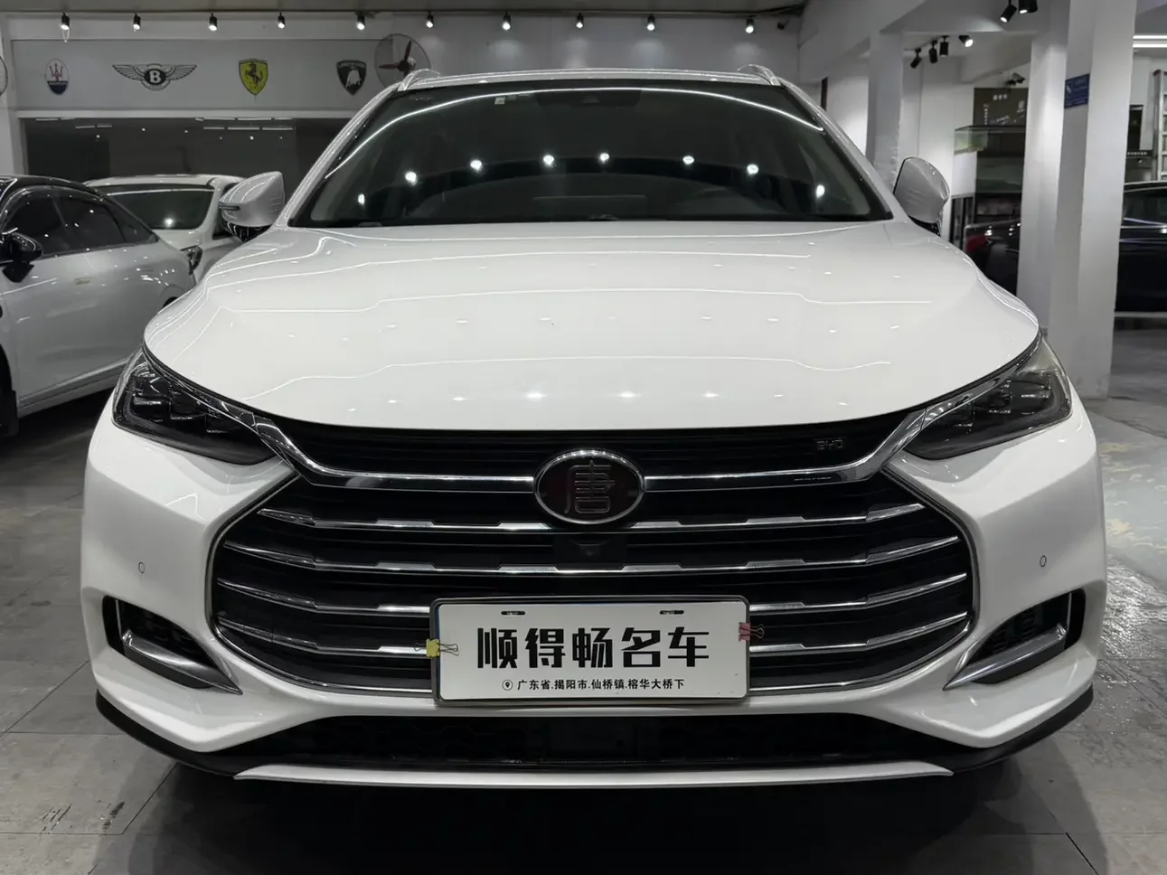 BYD Tang