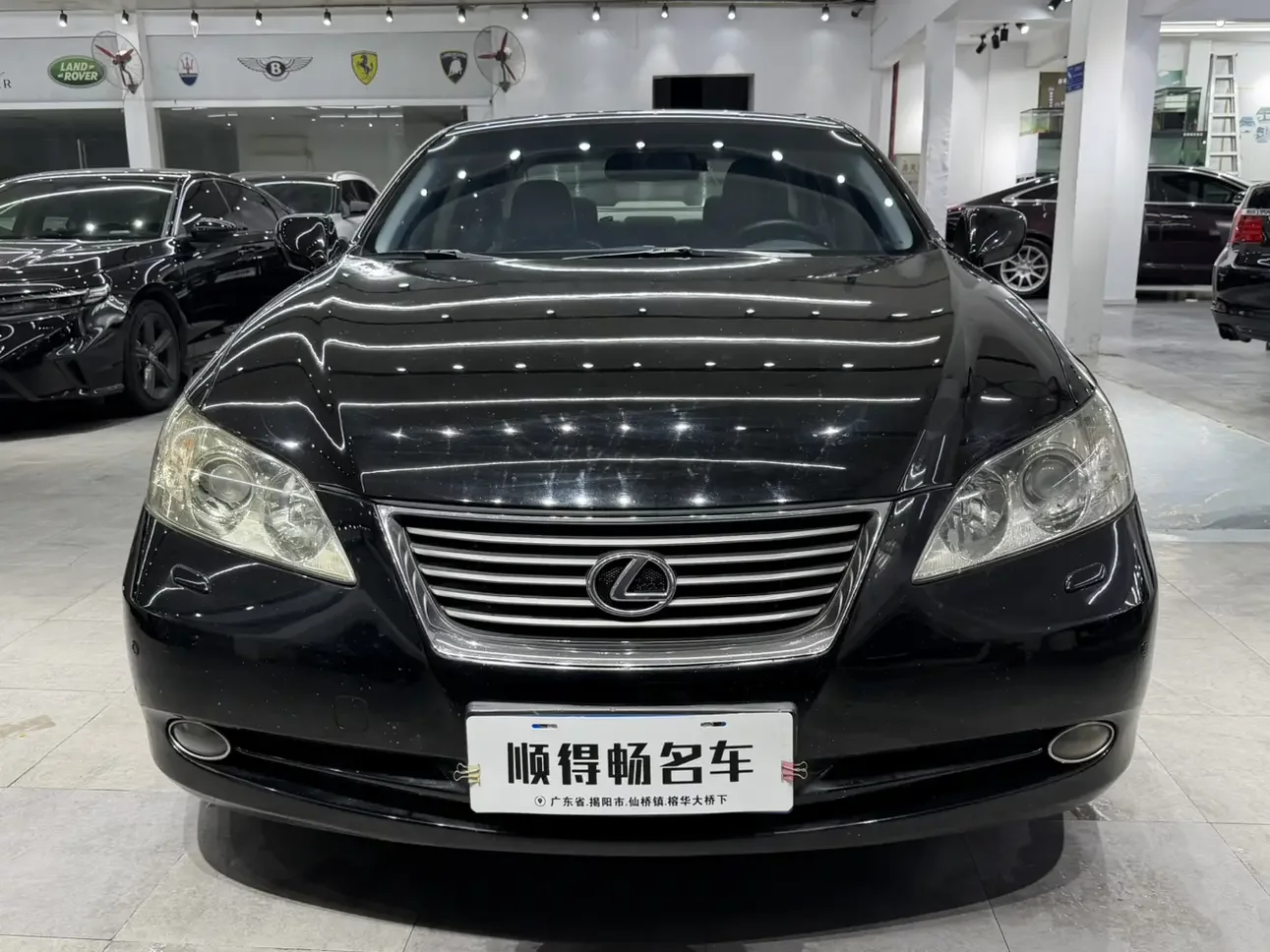 Lexus ES