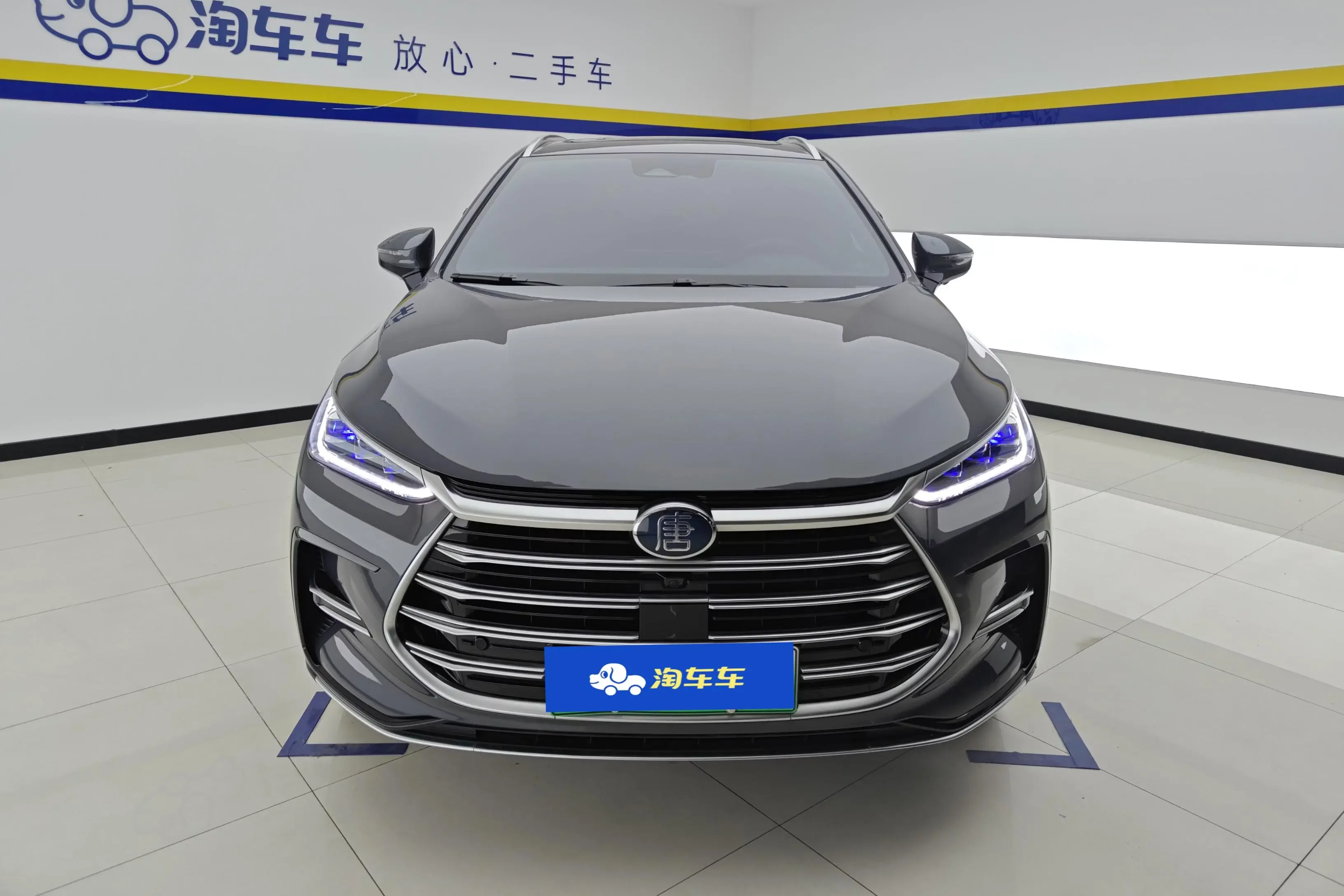 BYD Tang DM