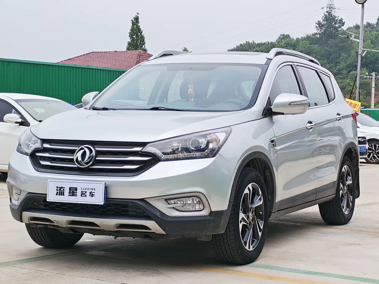 Dongfeng Fengshen AX7