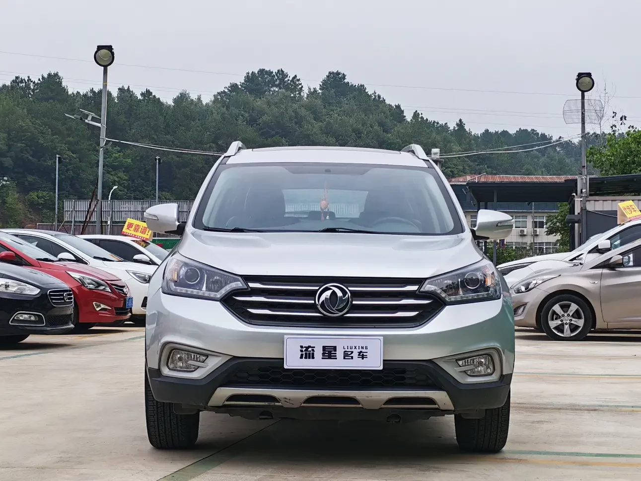Dongfeng Fengshen AX7