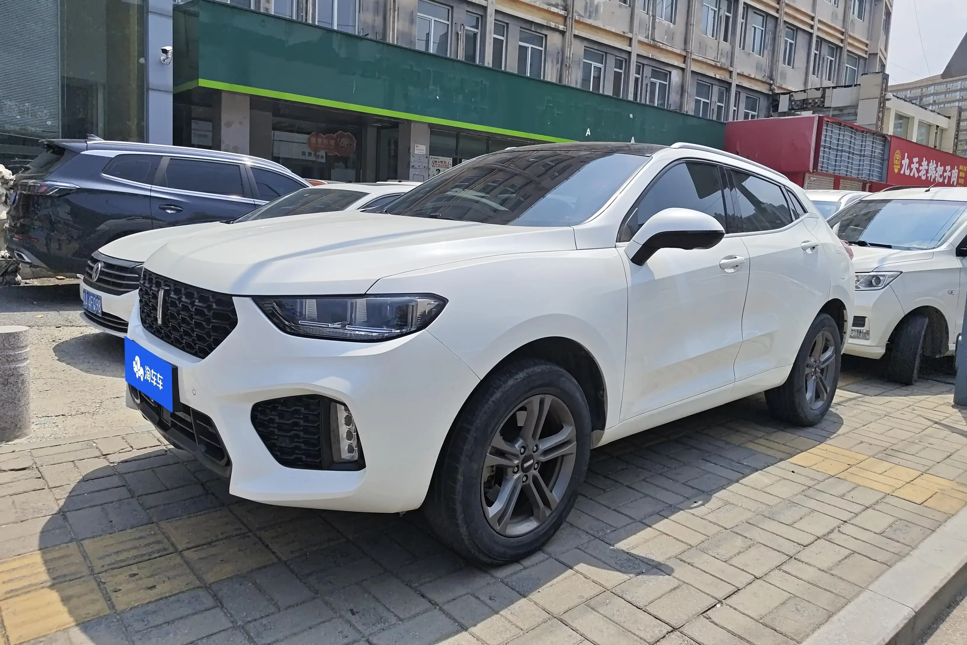 Wey Wei brand VV5