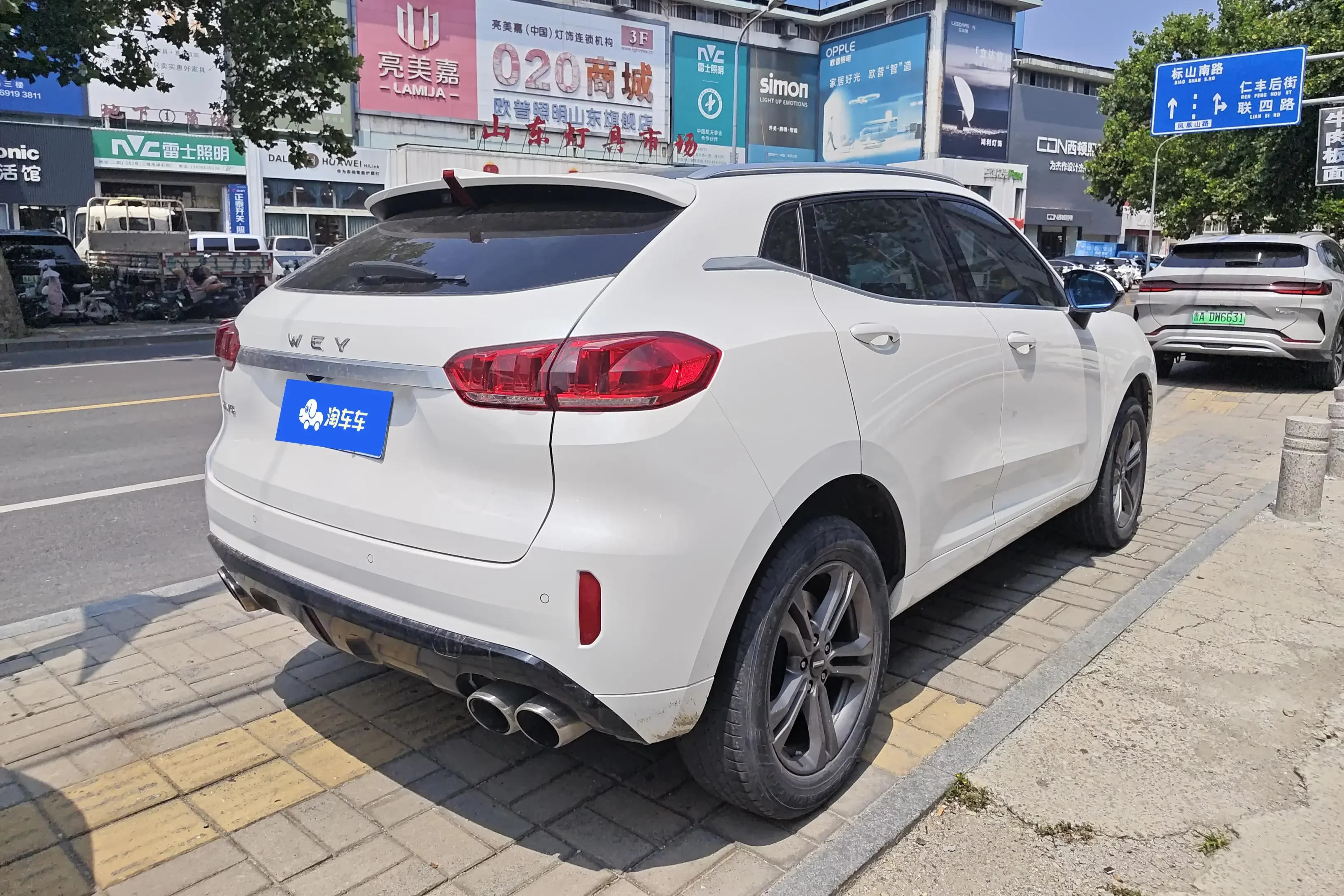 Wey Wei brand VV5
