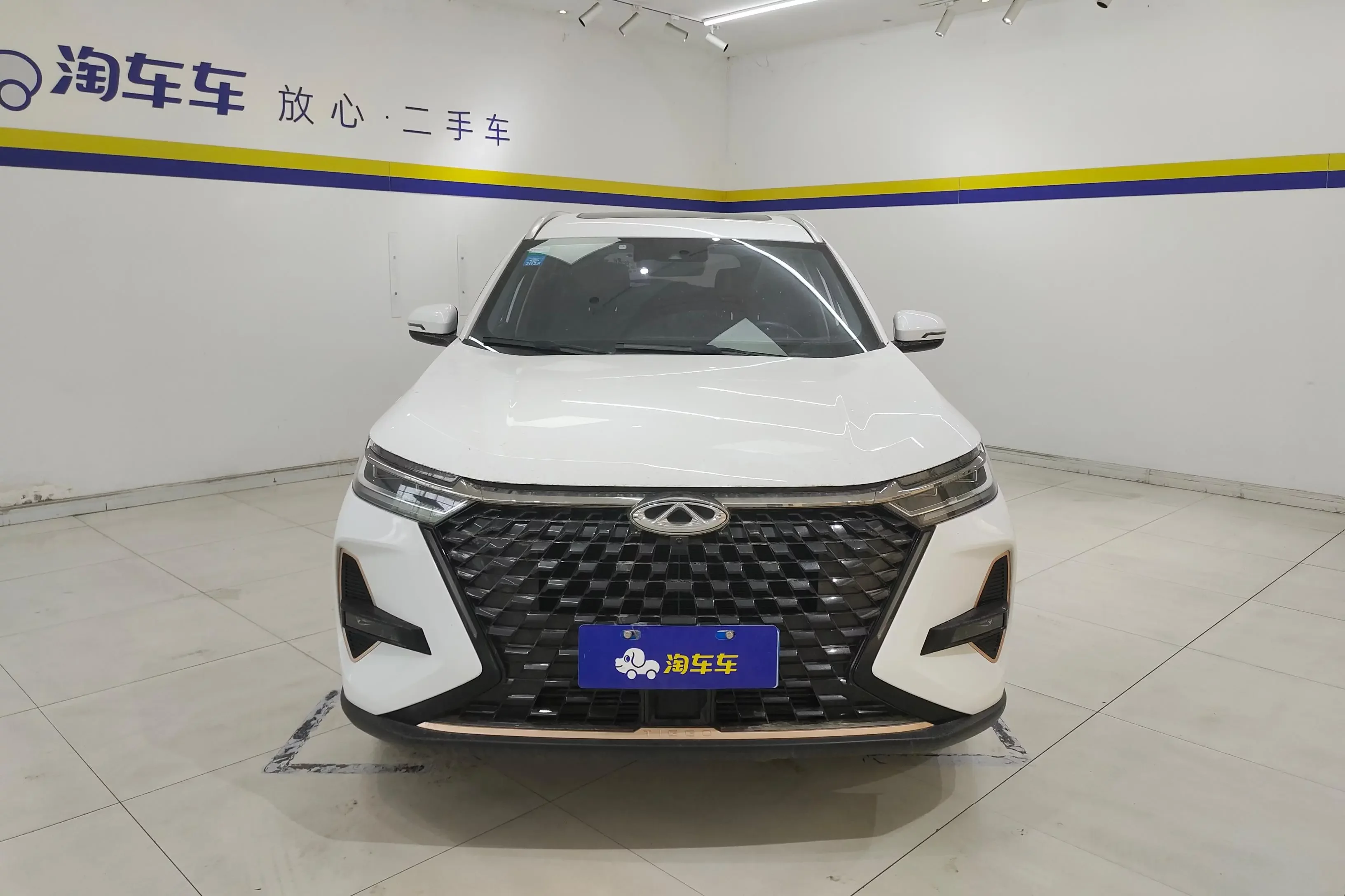 Chery Tiggo 8 PRO