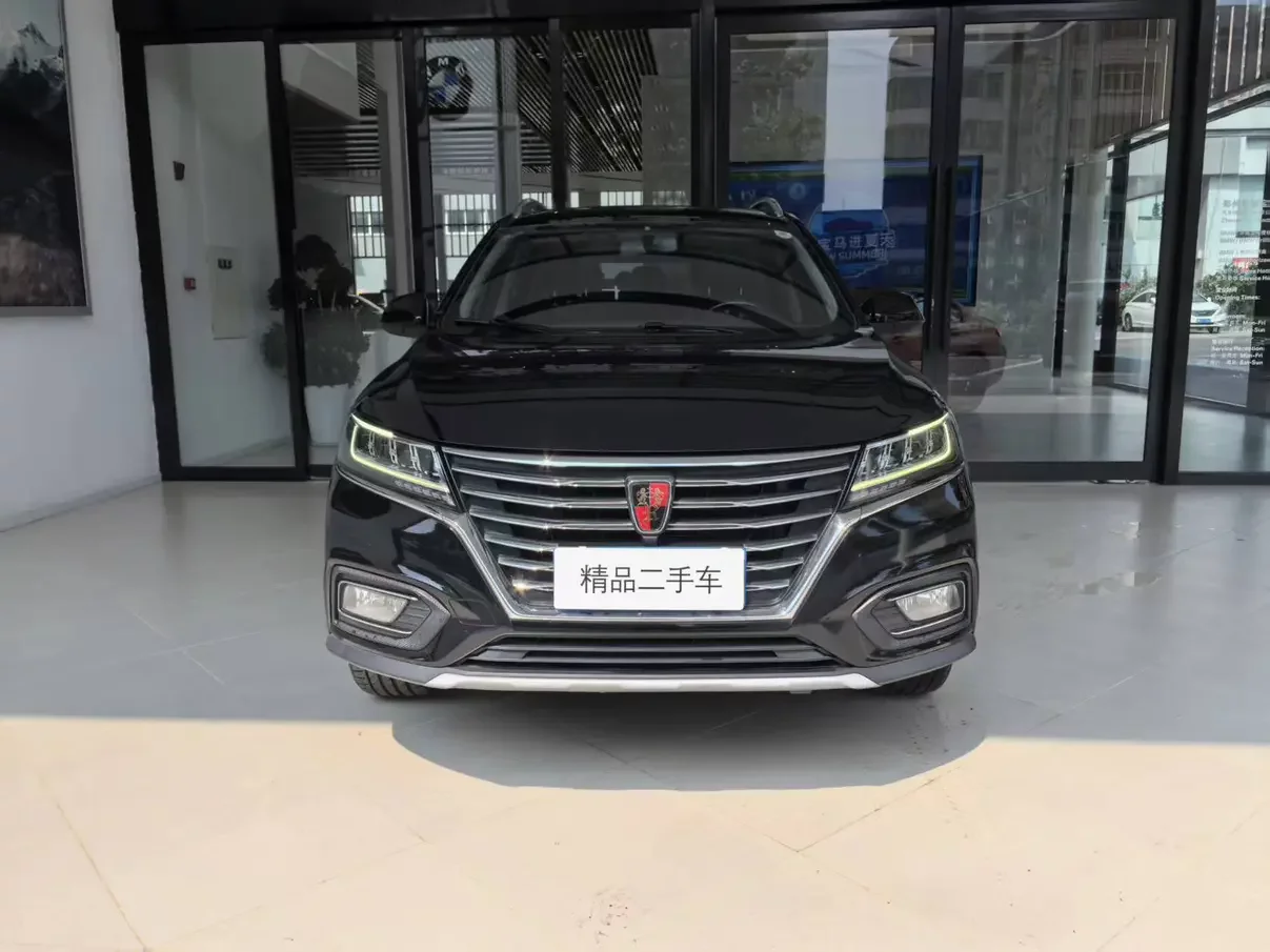 Roewe RX5