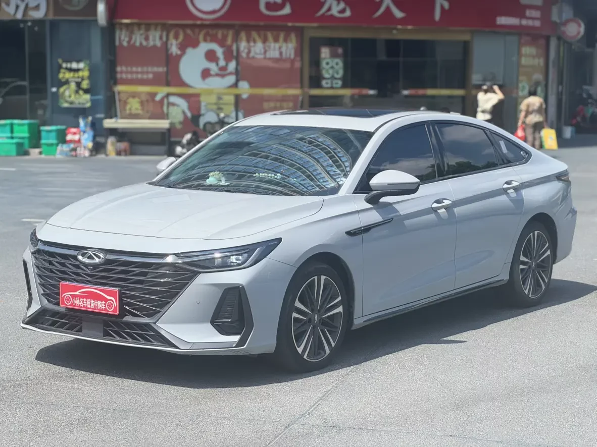 Chery Arrizo 8