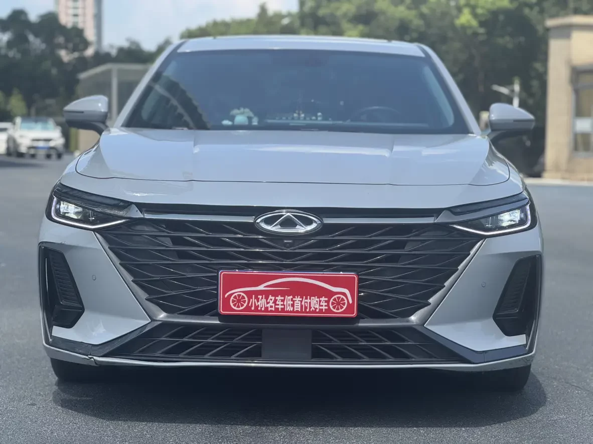 Chery Arrizo 8