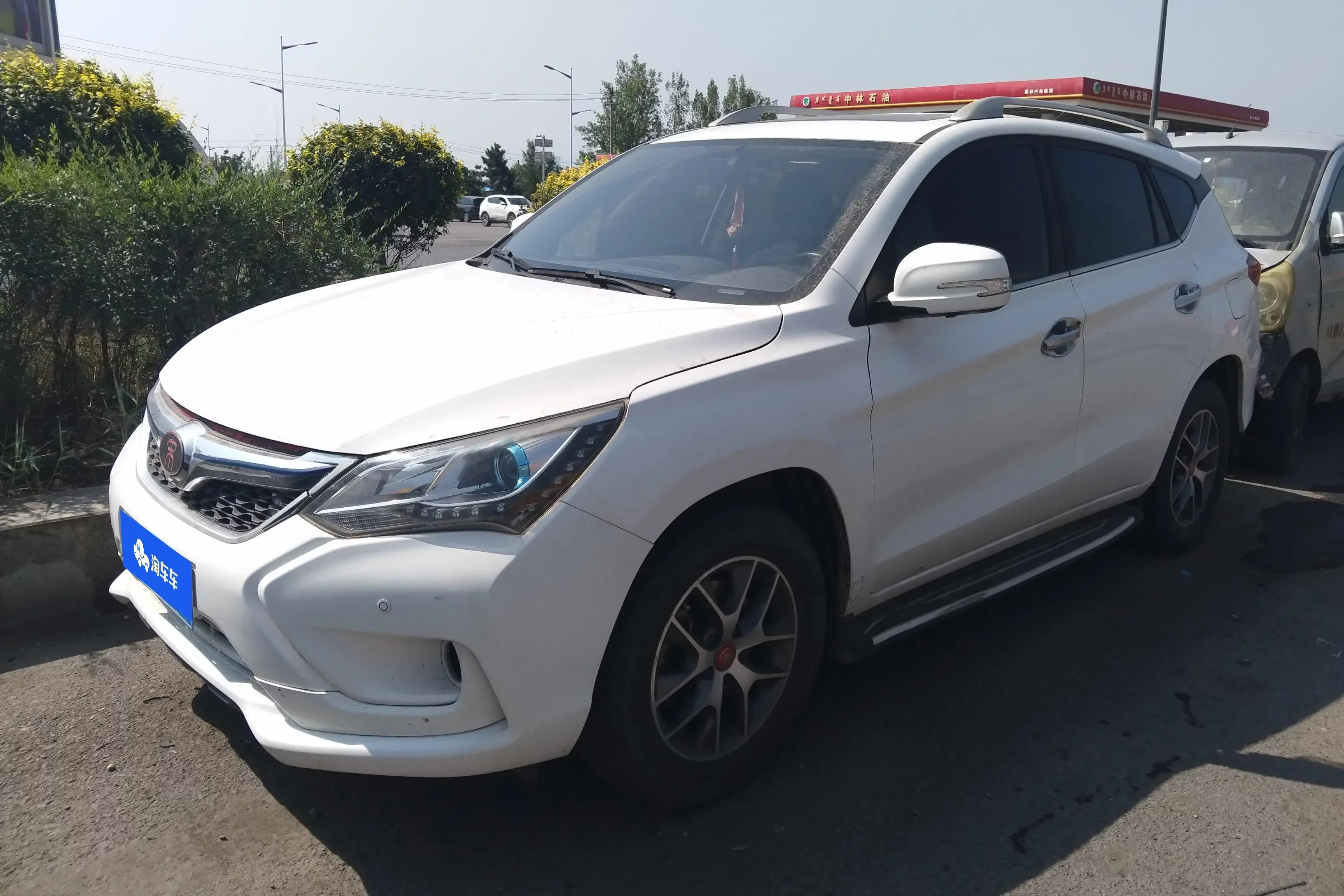 BYD Song