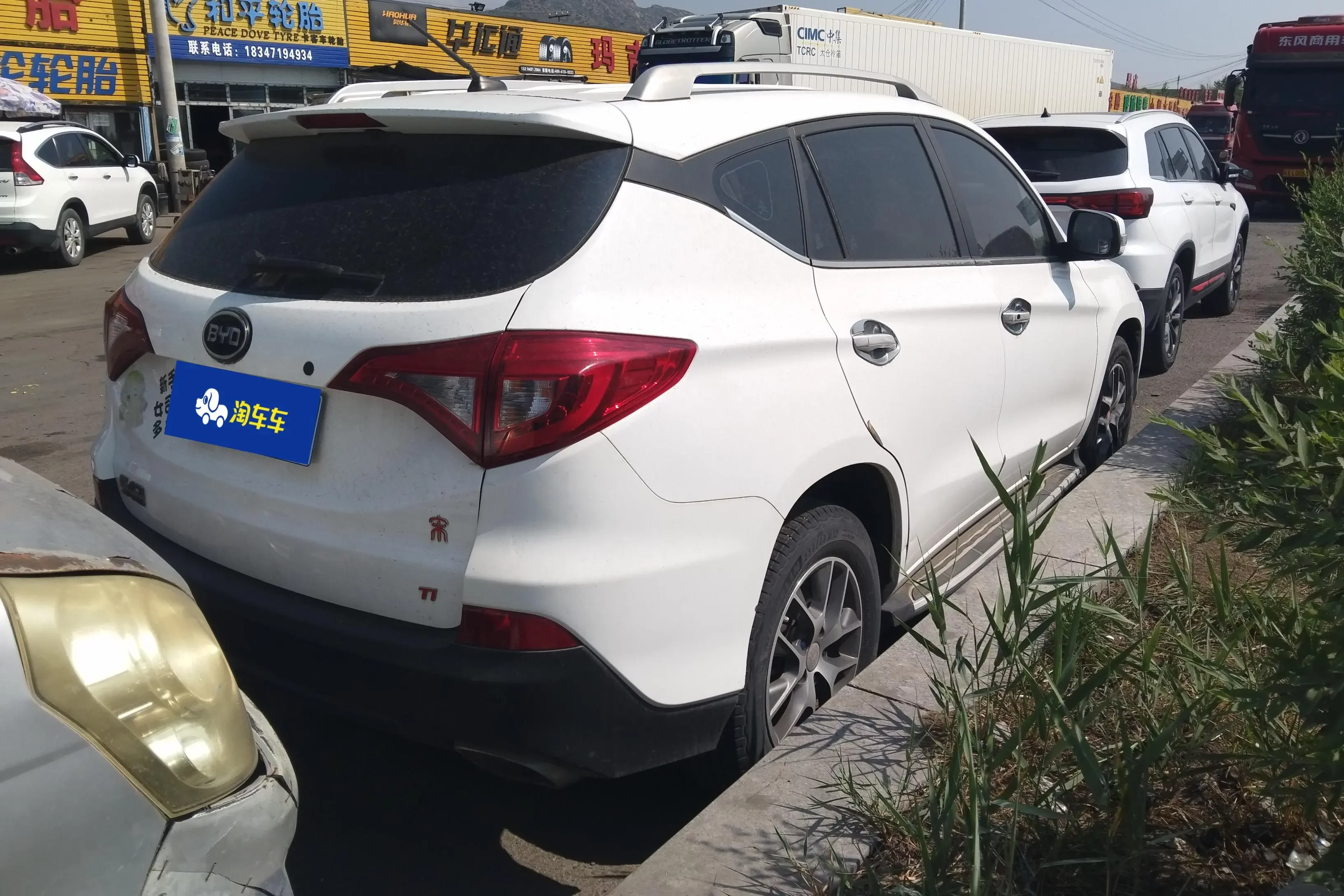 BYD Song