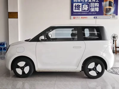 Changan Lumin