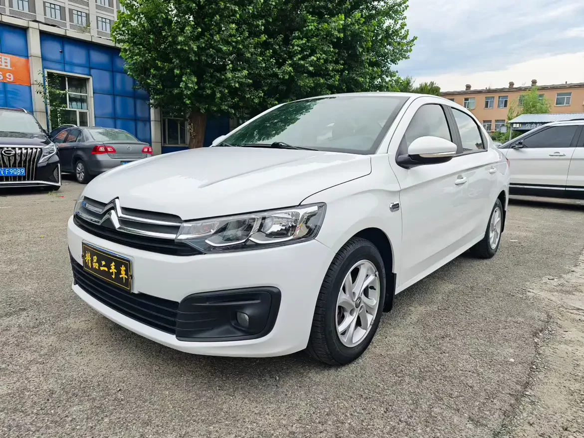 Citroën Elysee
