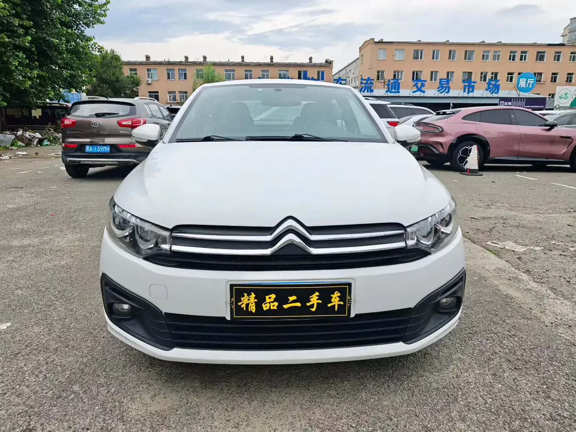 Citroën Elysee