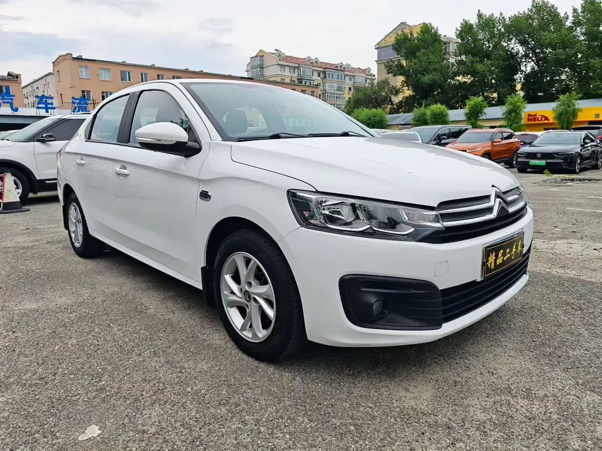 Citroën Elysee