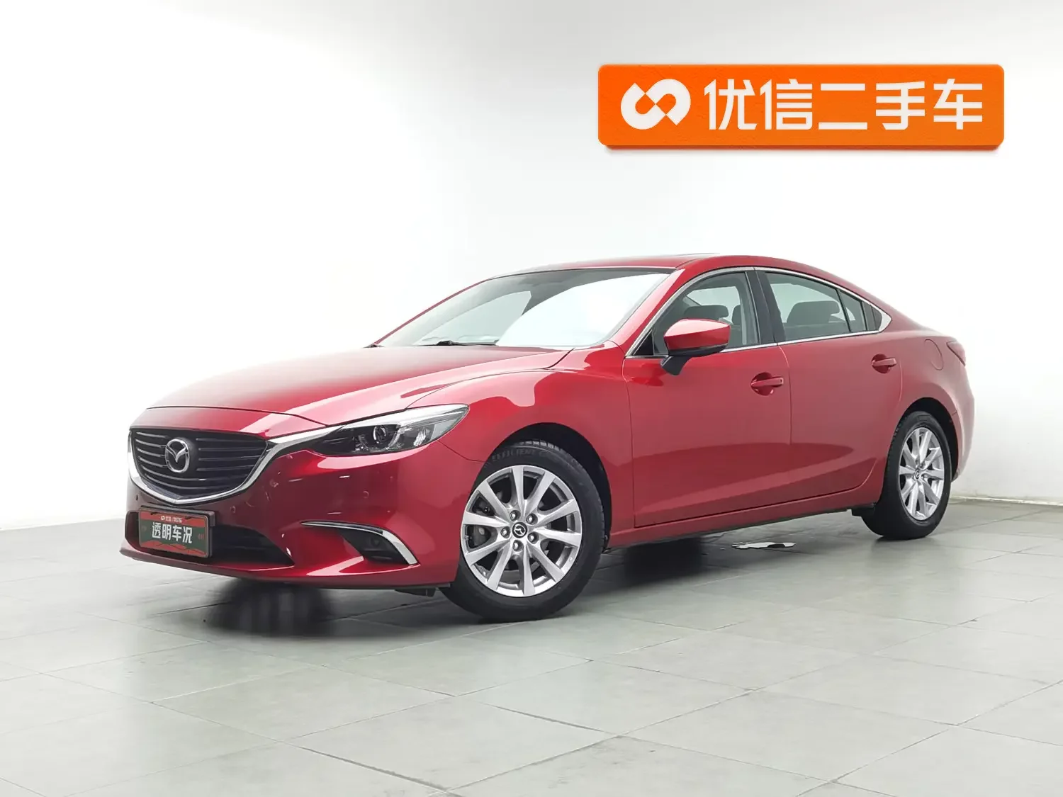 Mazda Atenza