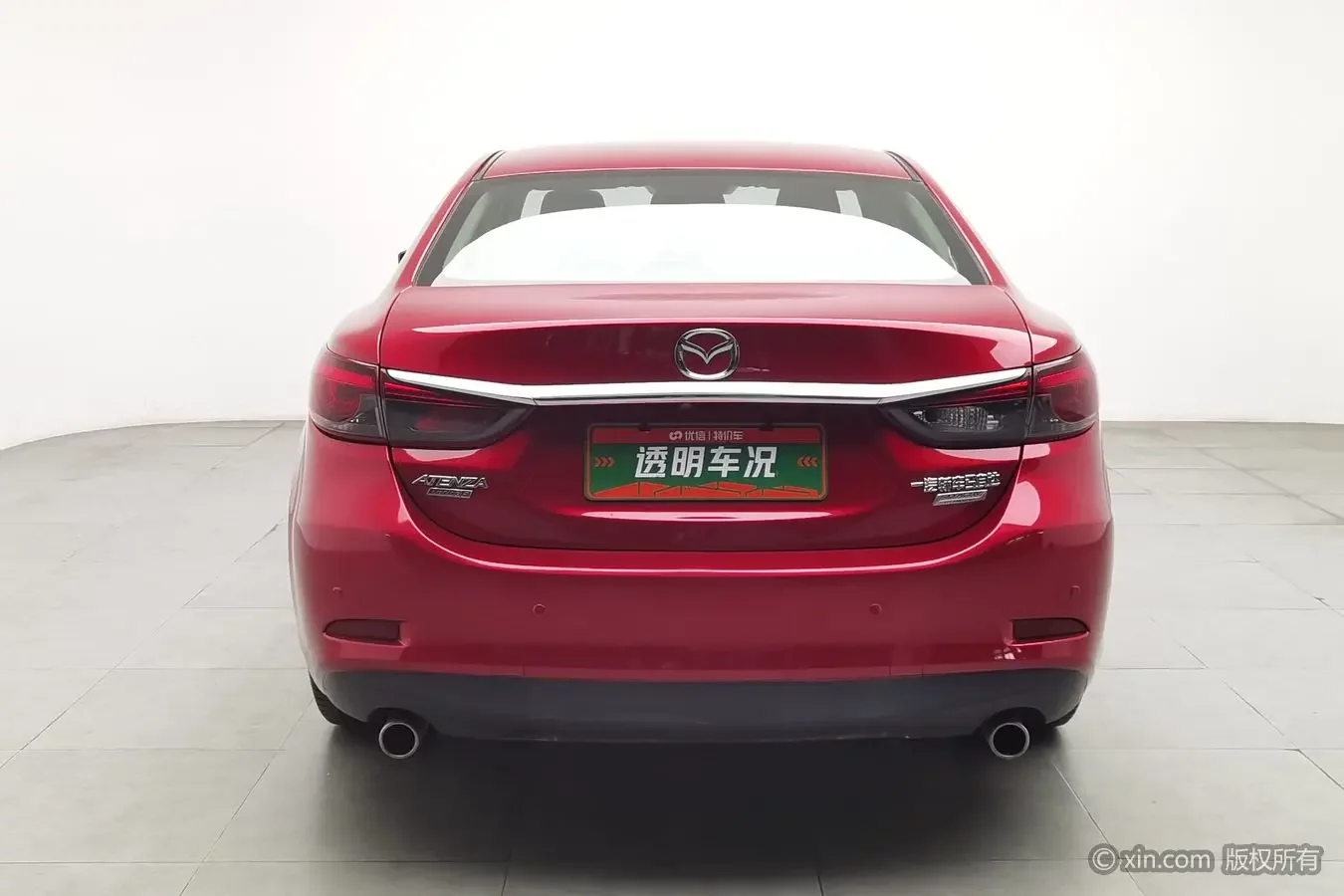 Mazda Atenza