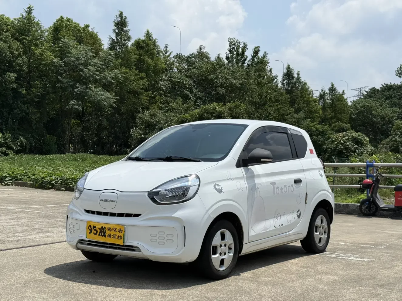Roewe CLEVER