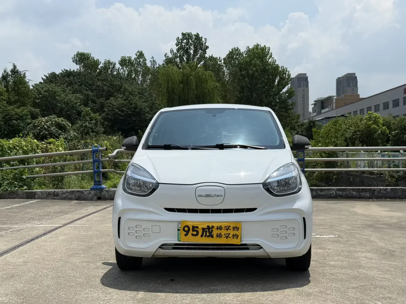 Roewe CLEVER