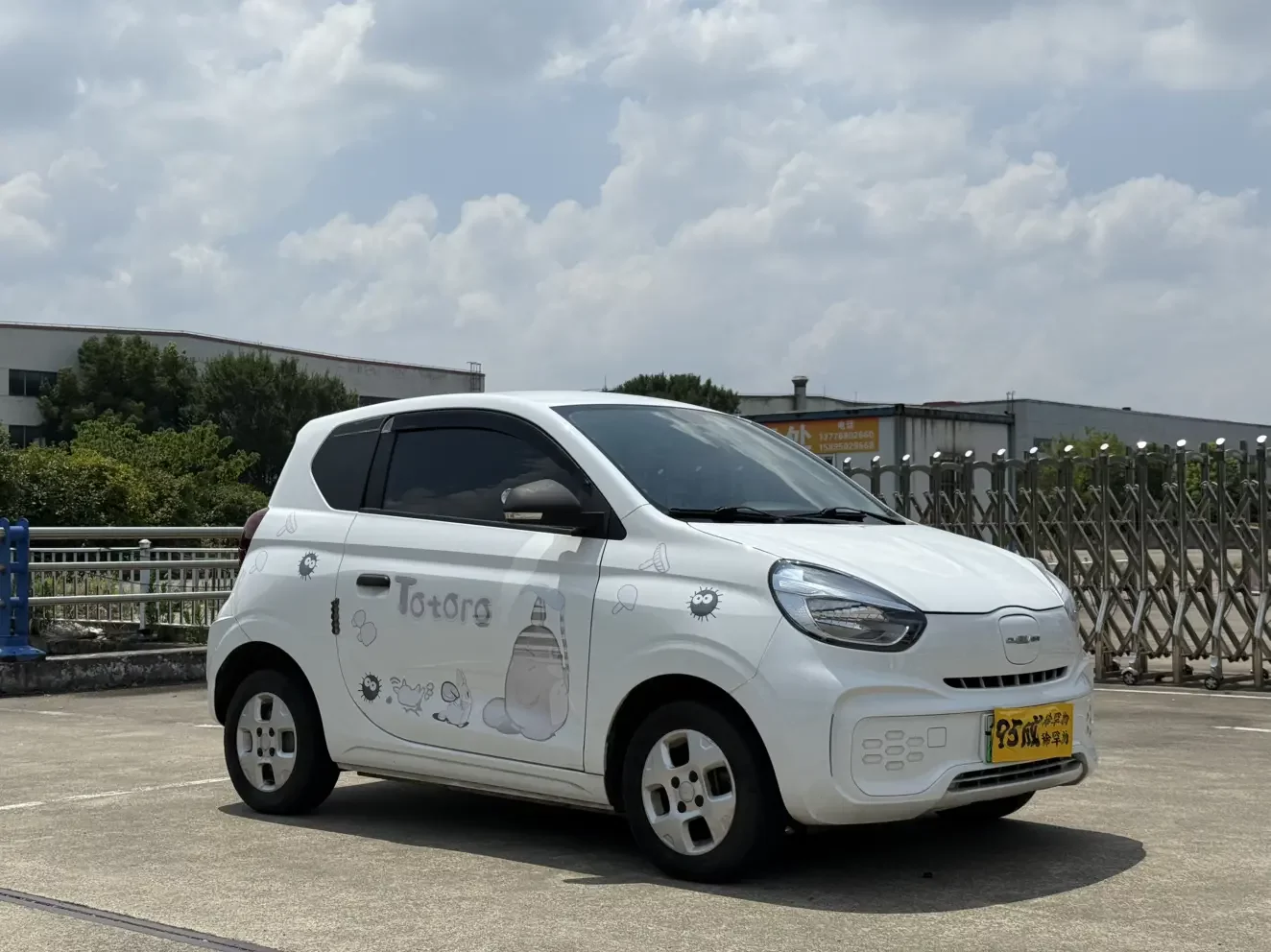 Roewe CLEVER