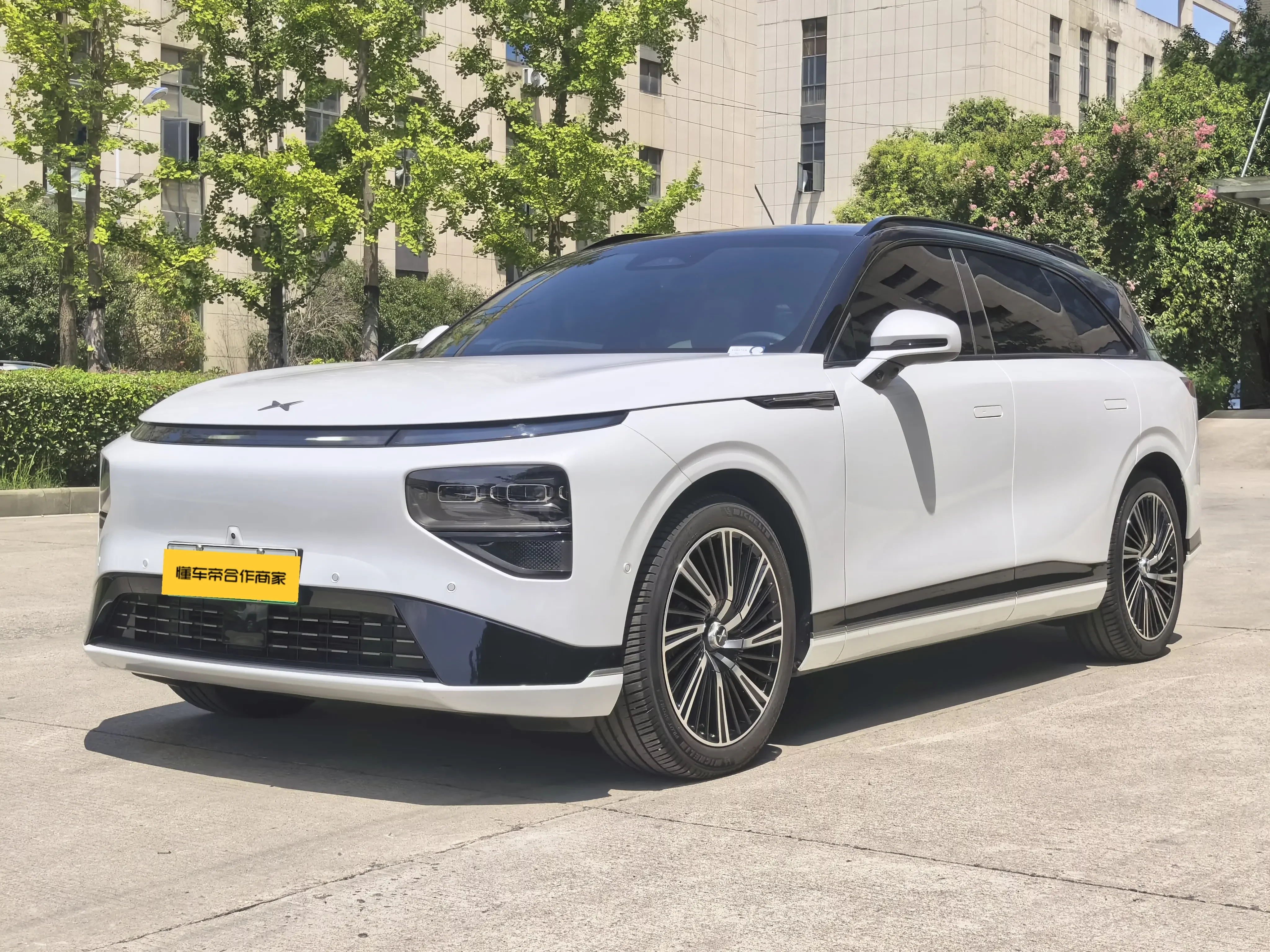 Xpeng G9