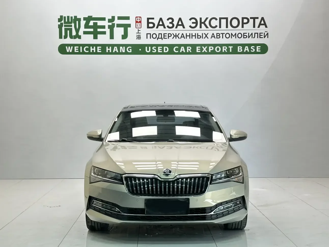 Skoda SuperB