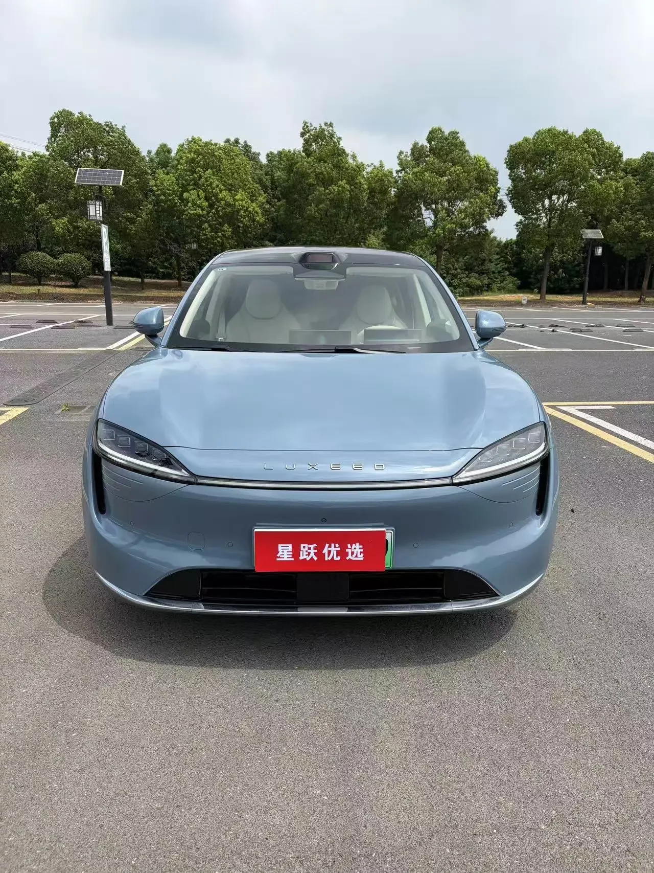 Luxeed Zhijie R7