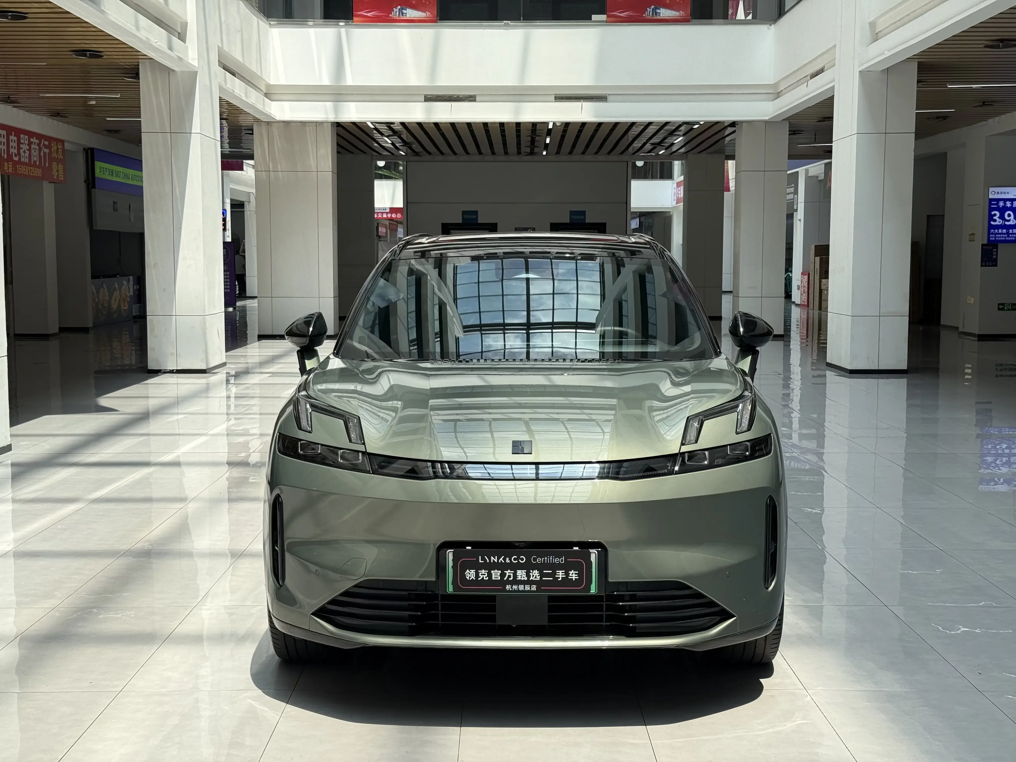 Lynk & Co 08 EM-P