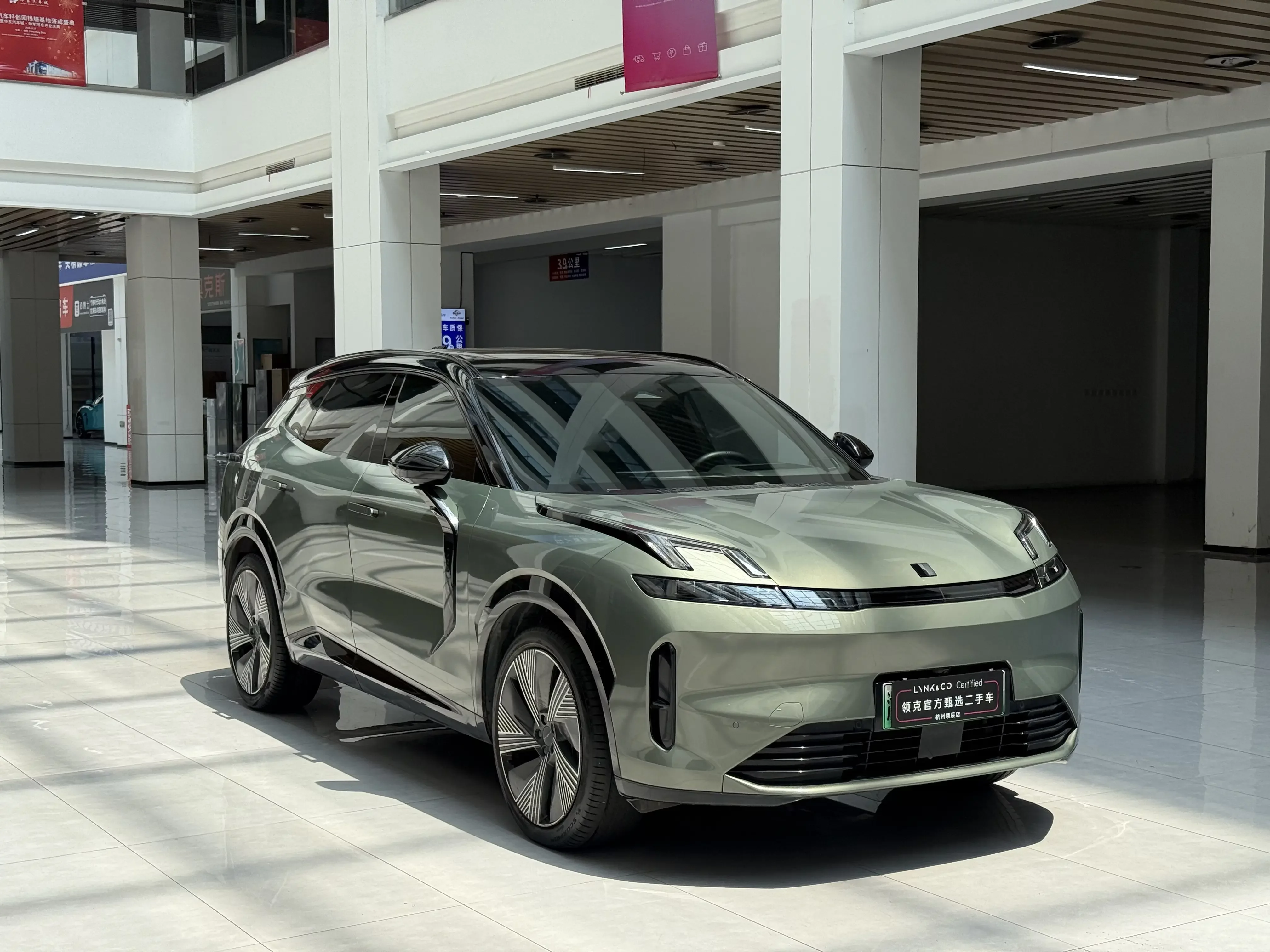 Lynk & Co 08 EM-P