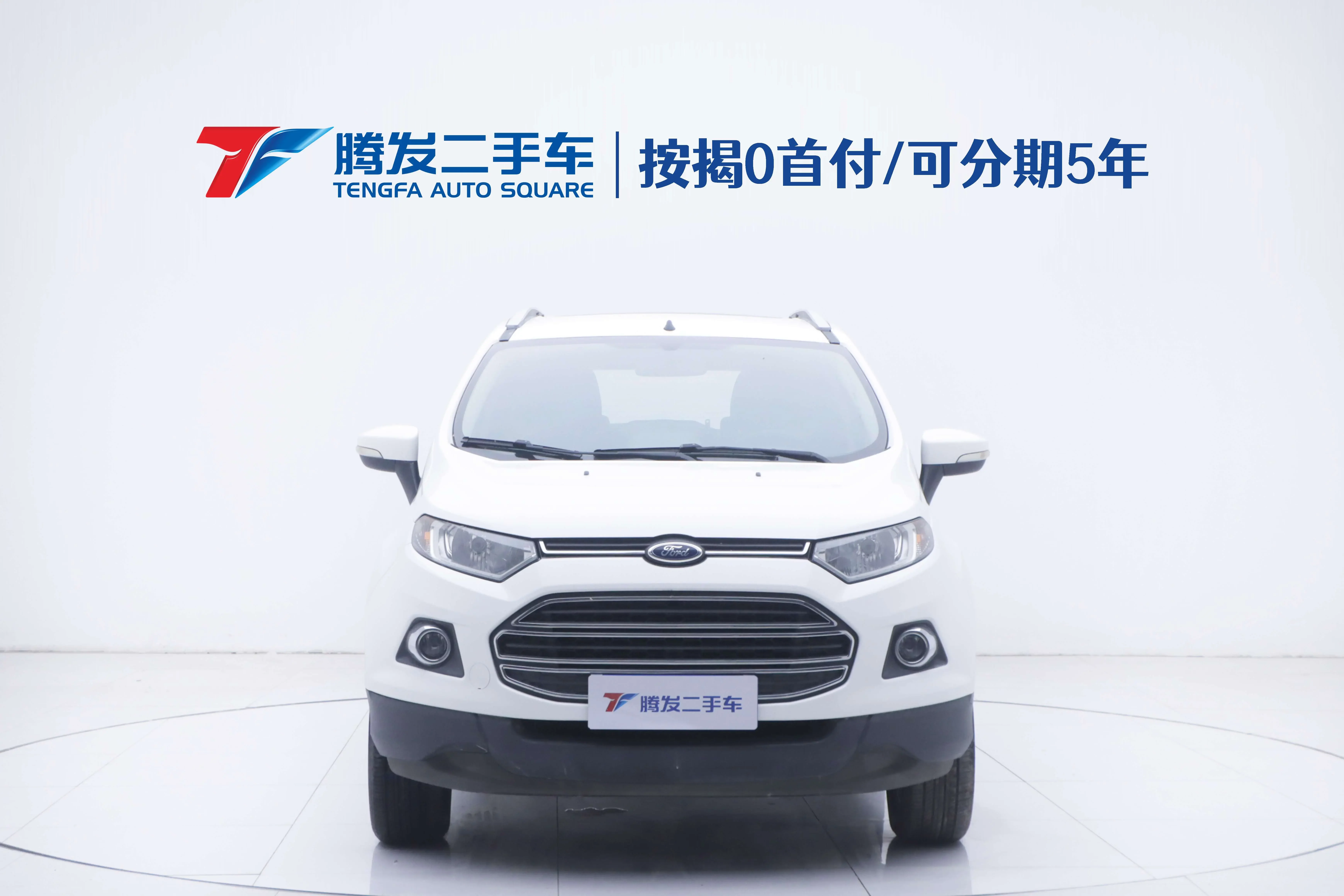 Ford Yibo