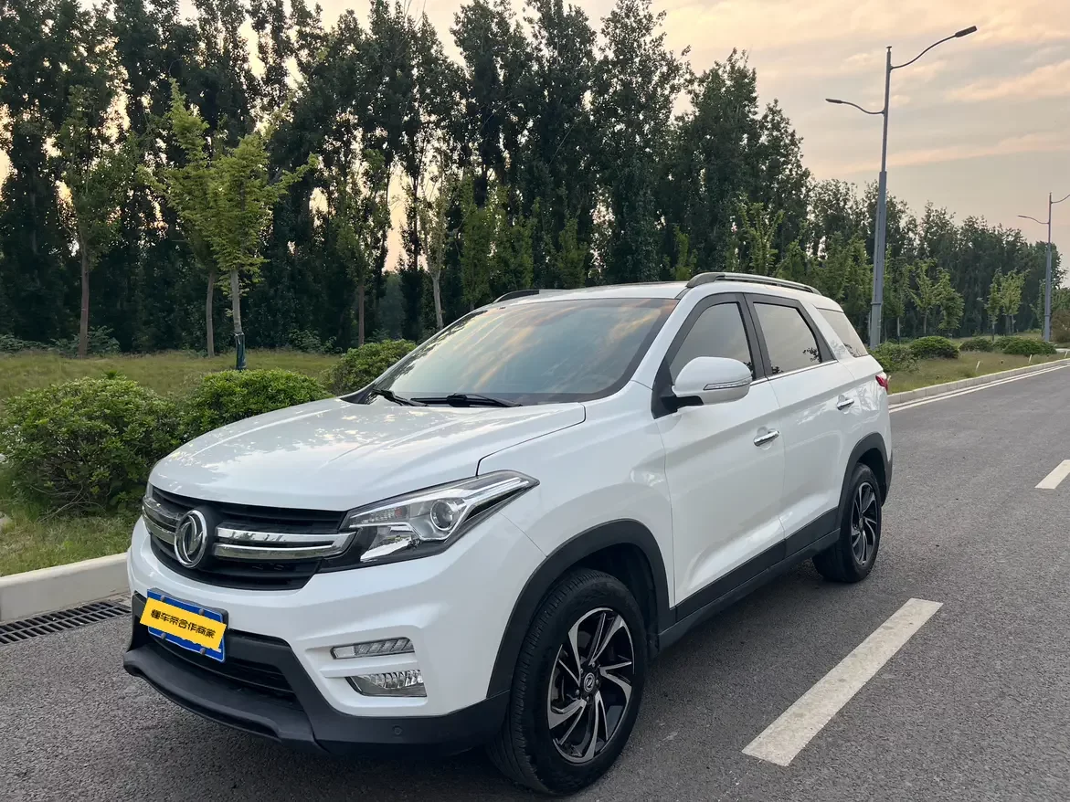 Dongfeng Scenery S560