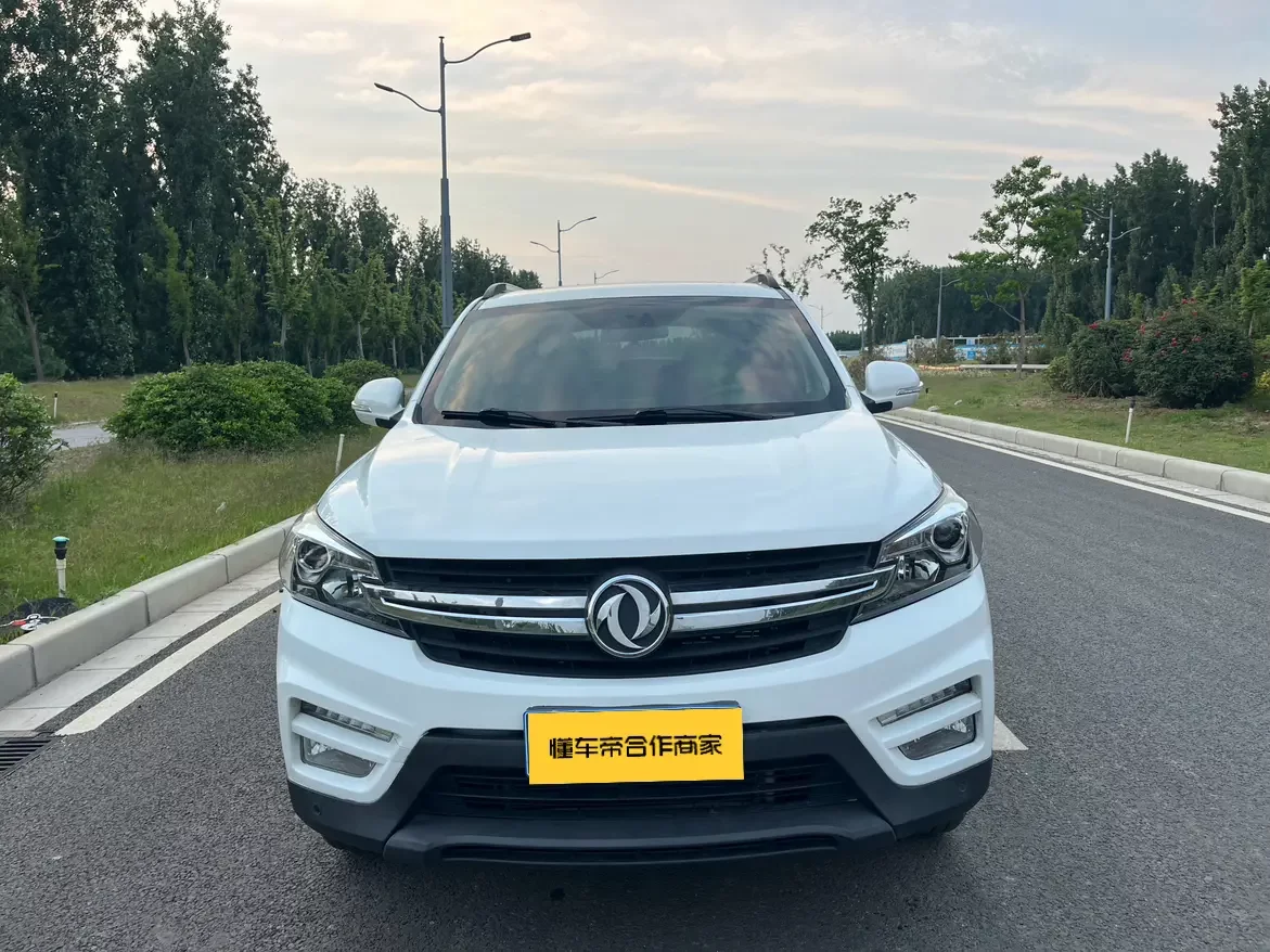 Dongfeng Scenery S560