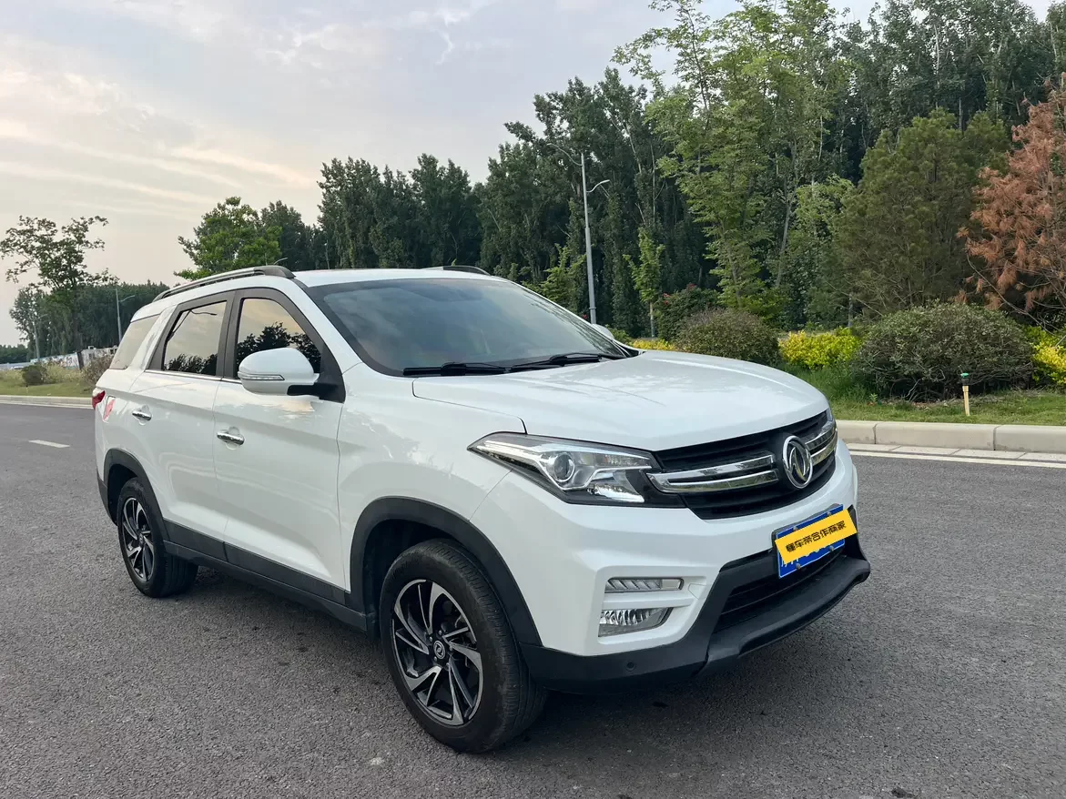 Dongfeng Scenery S560