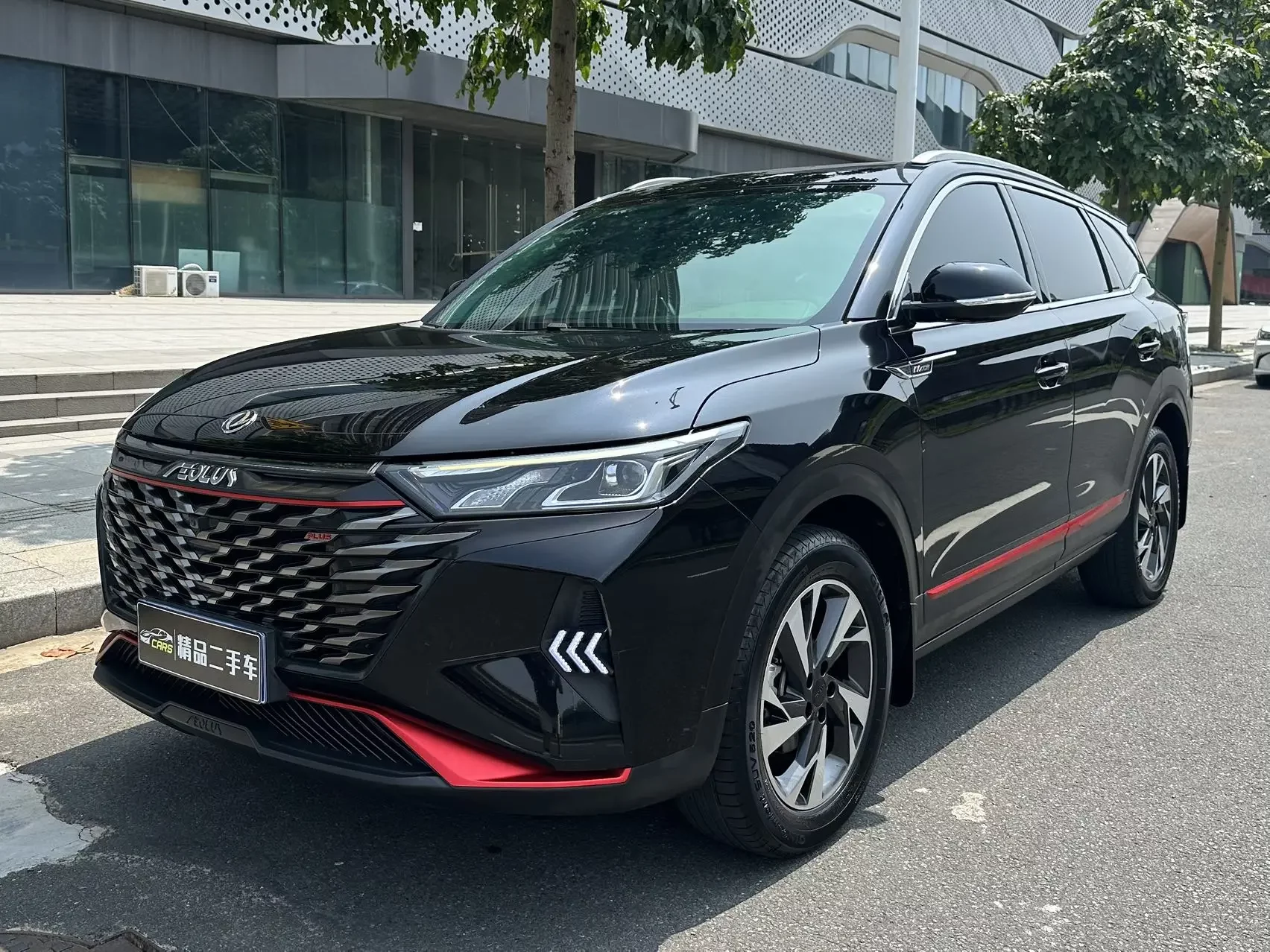 DONGFENG FENGSHEN AX7