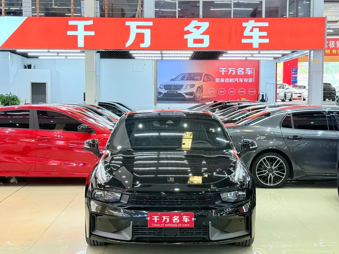 Lynk & Co 03