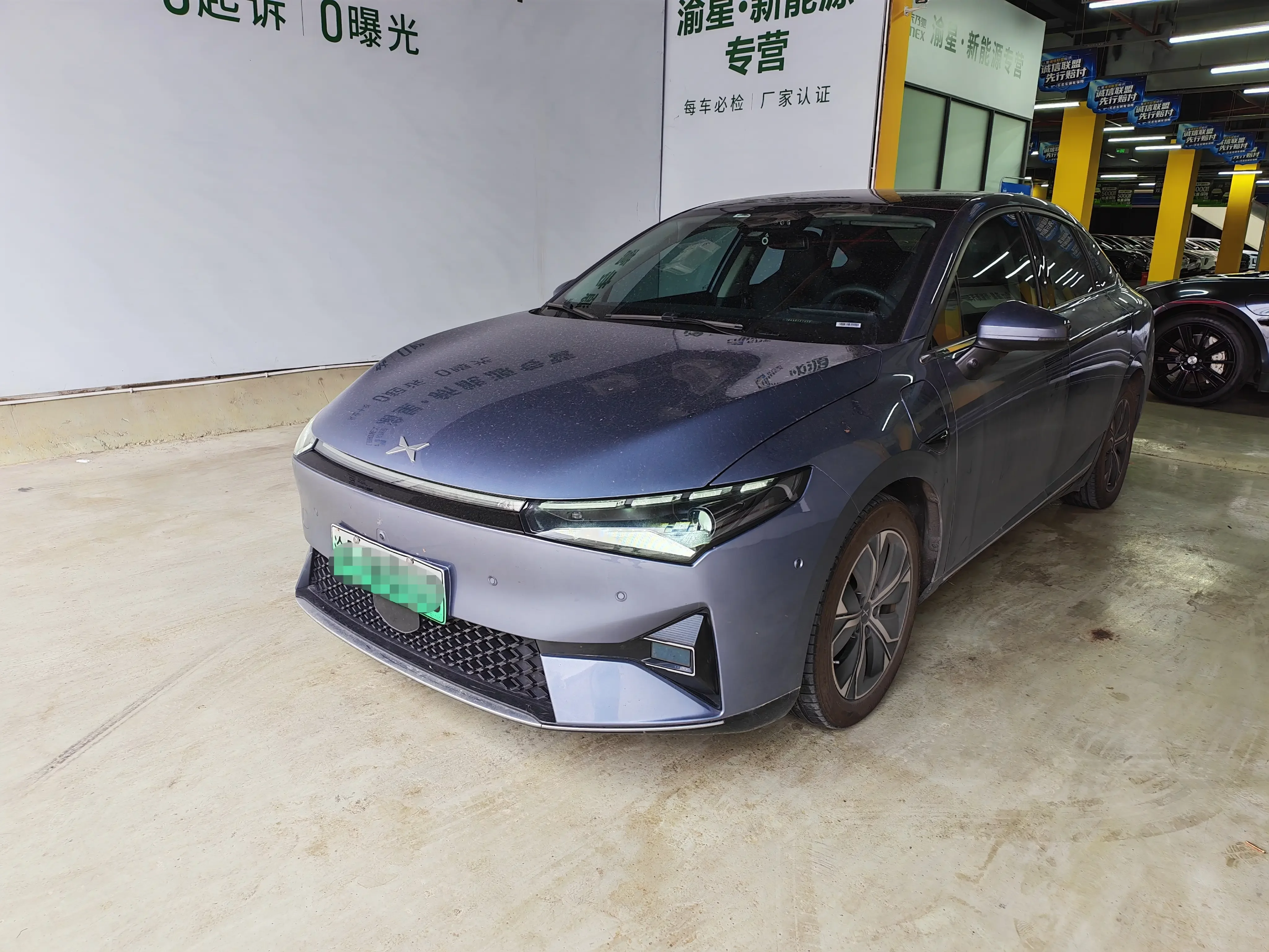 Xpeng P5