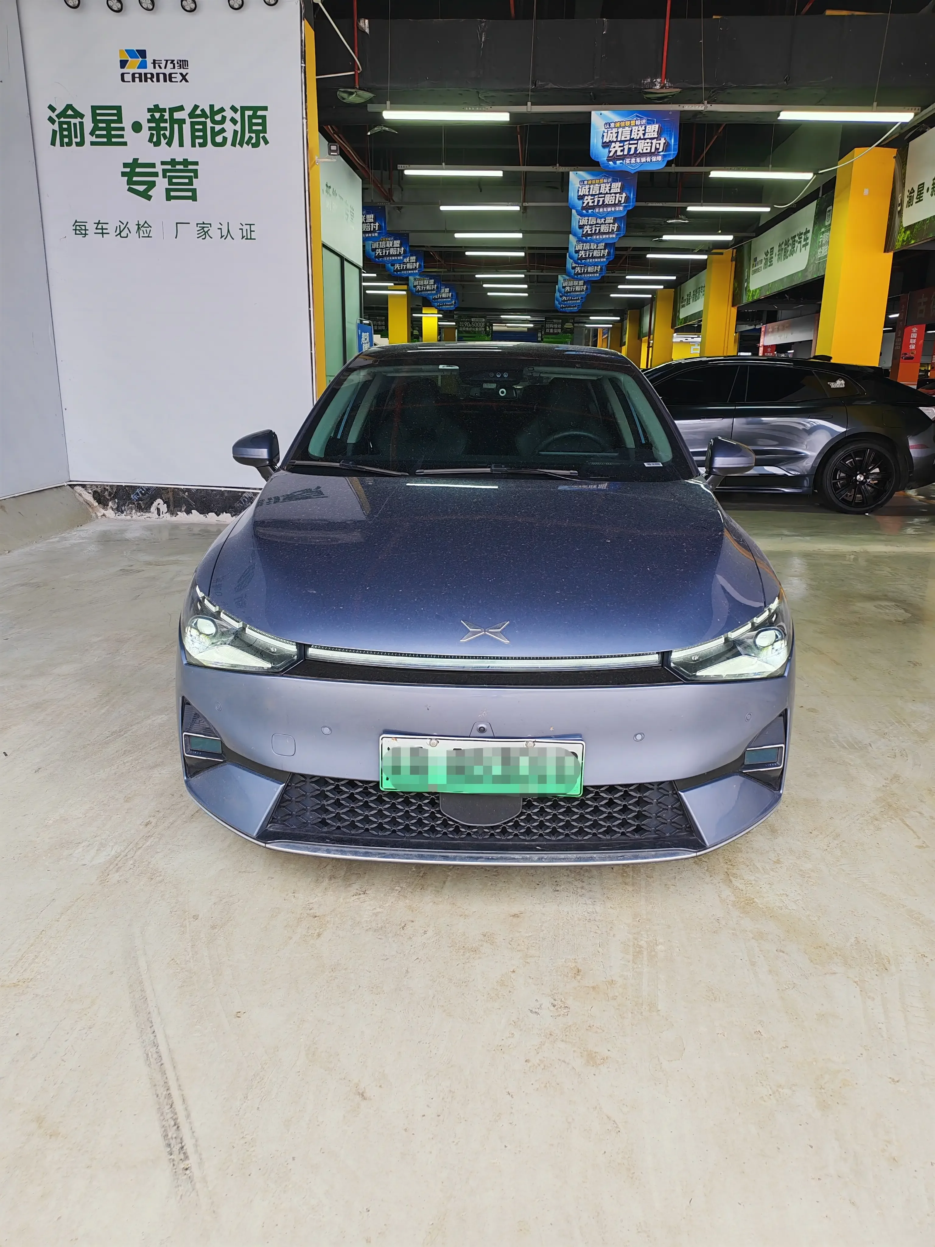Xpeng P5