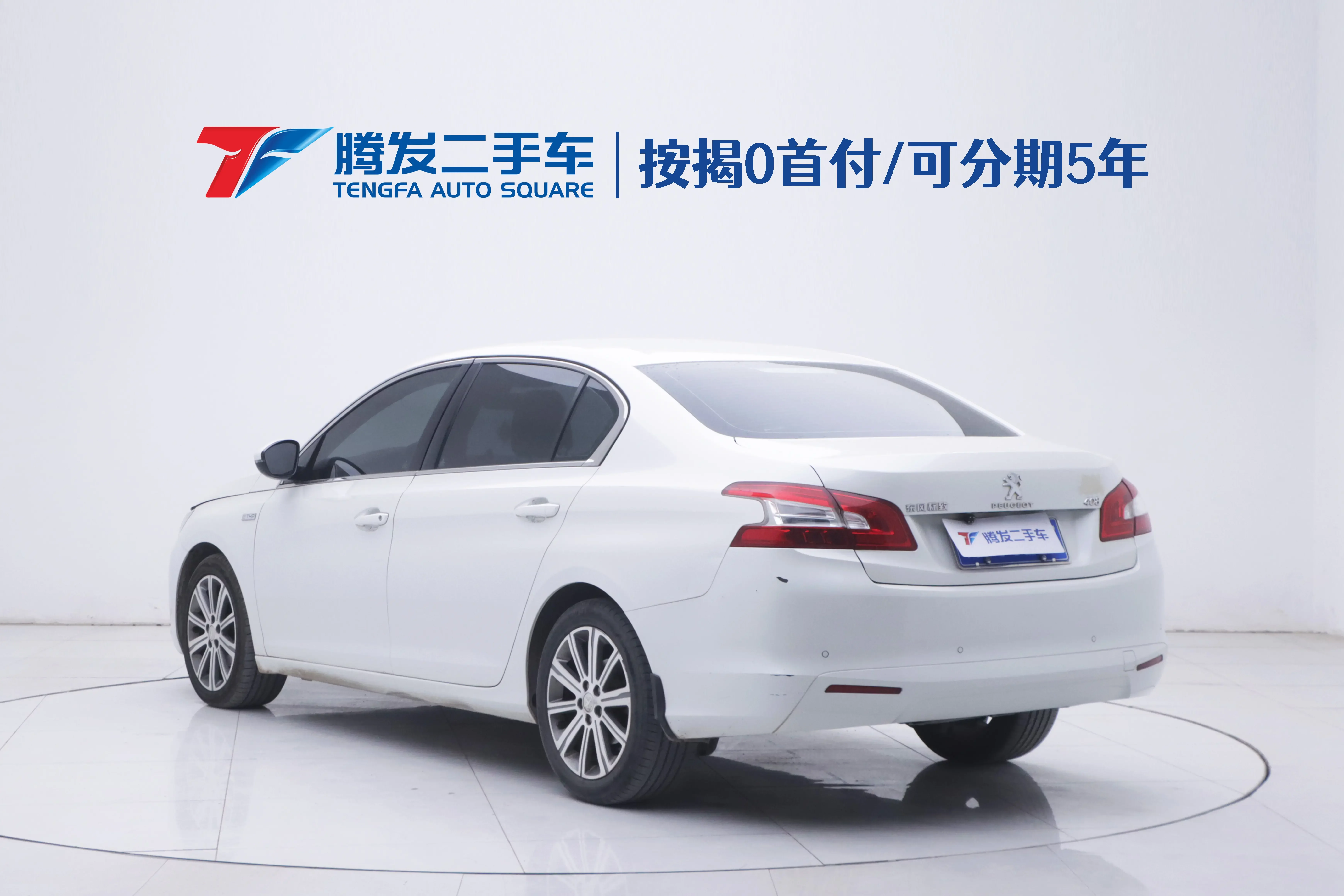 Peugeot 408