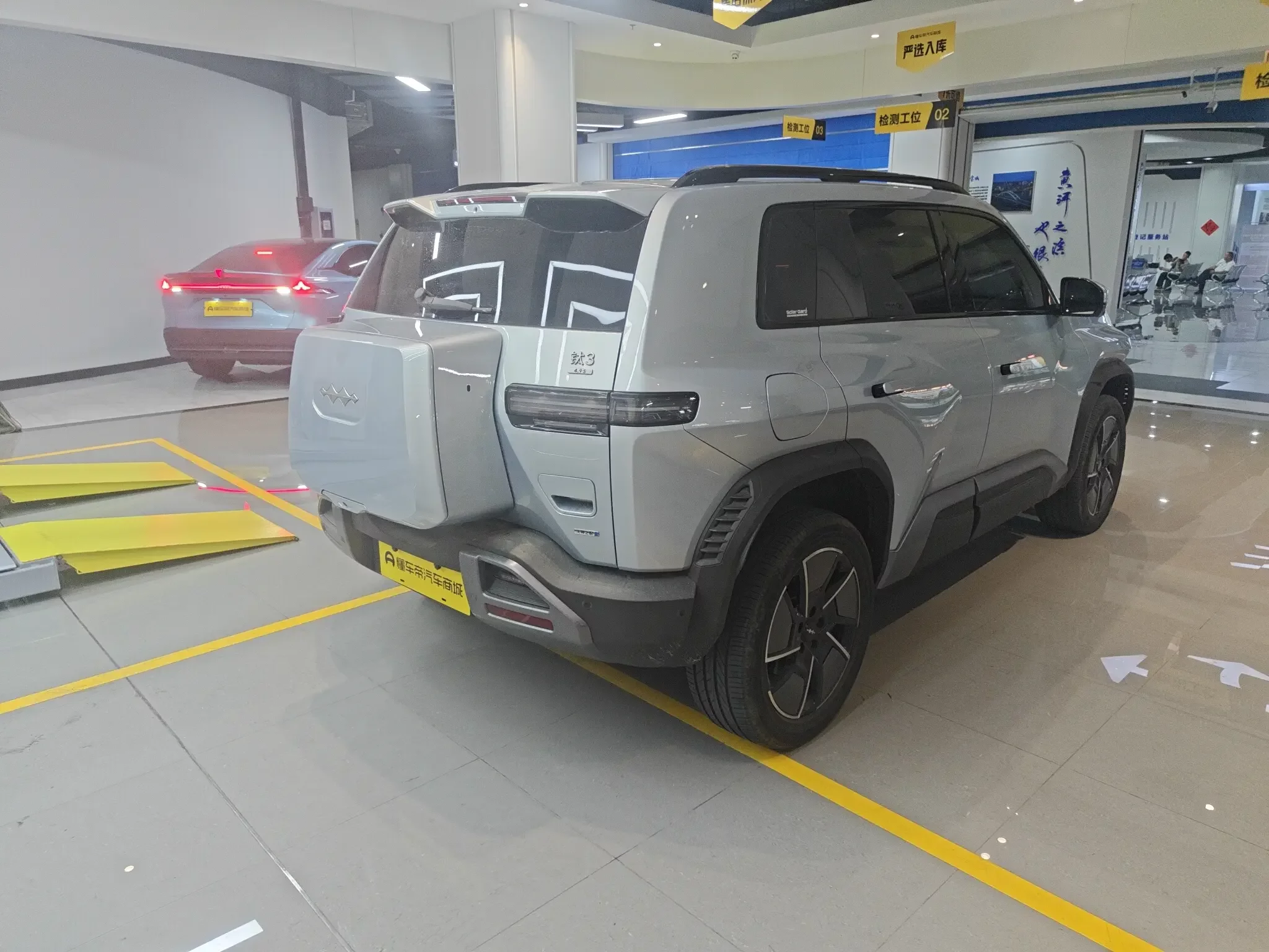 BYD Leopard Titanium 3