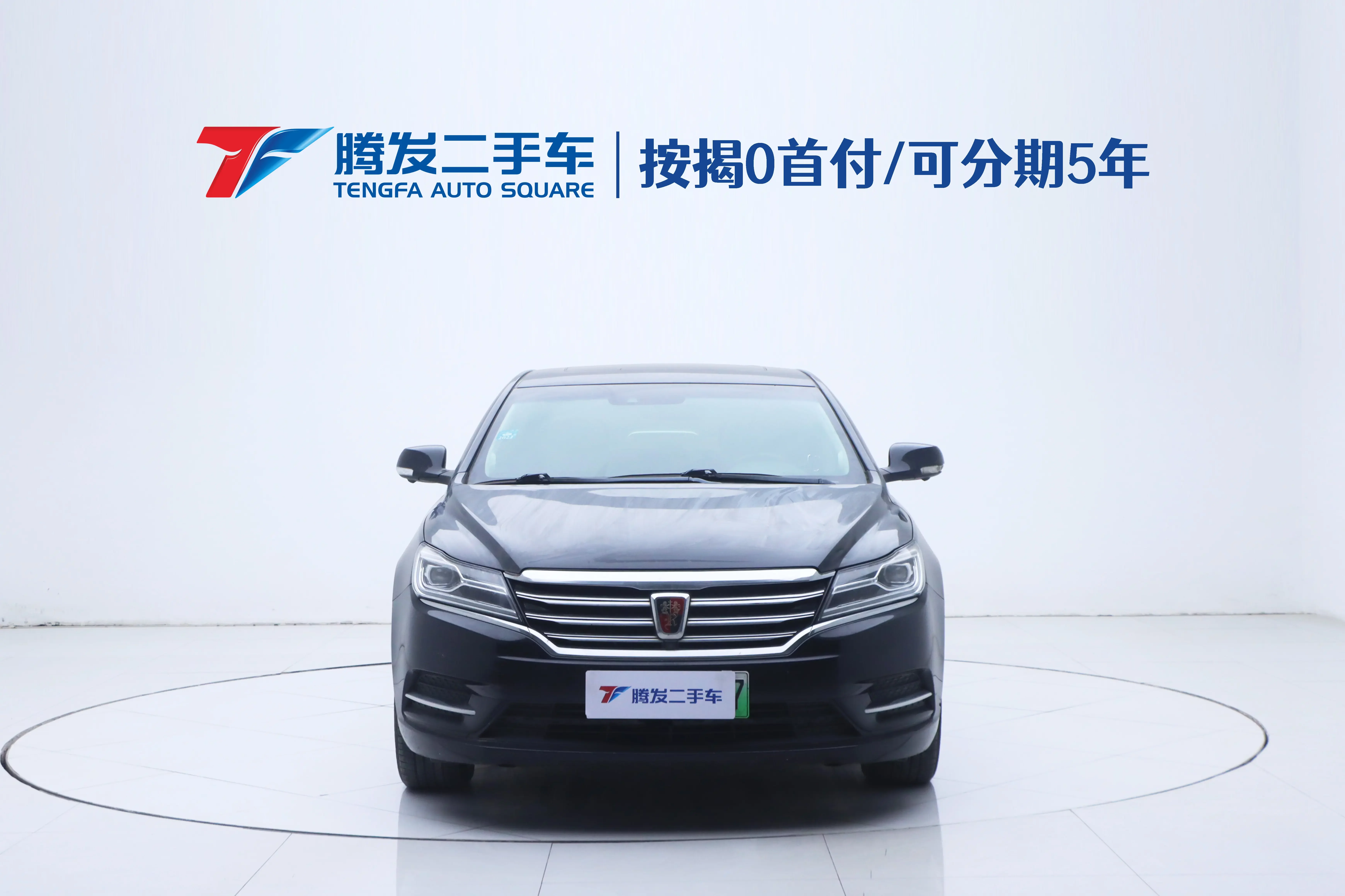 Roewe e950